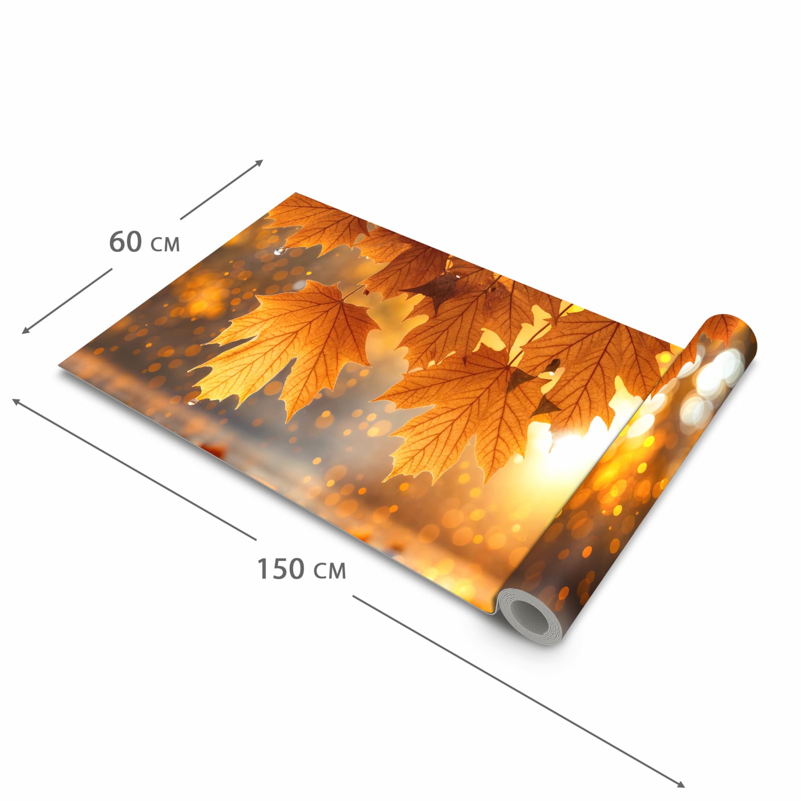 Rutschfester Küchenteppich mit Motiv Blätter von Herbstliche in der Größe 60x150 cm für Trittkomfort