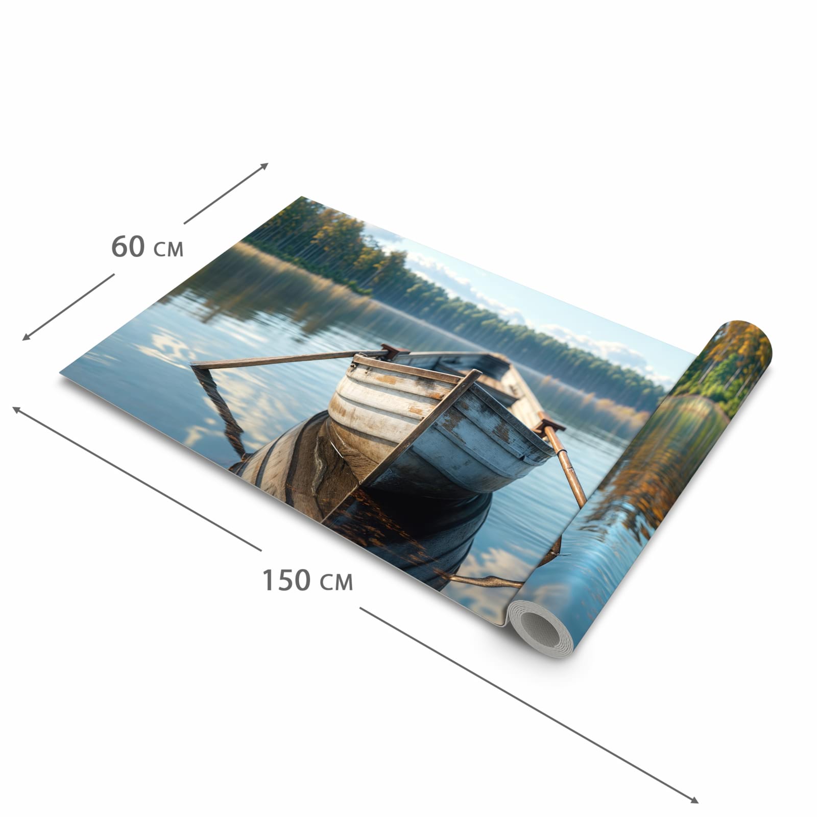 Bodenschonender Bodenläufer Teppich mit Motiv Boot auf See in der Grösse 60x300 cm