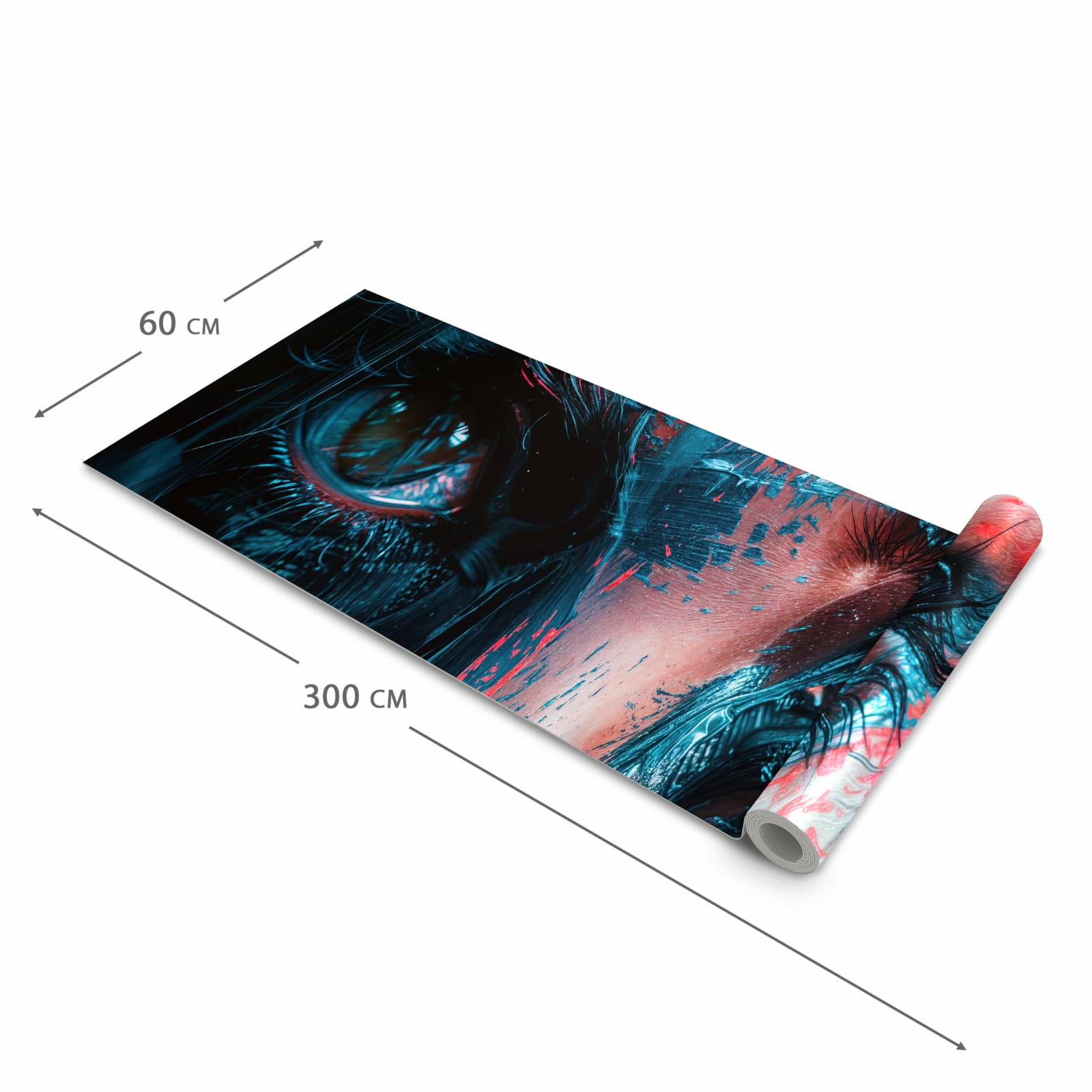 #grösse_60 x 300 cm