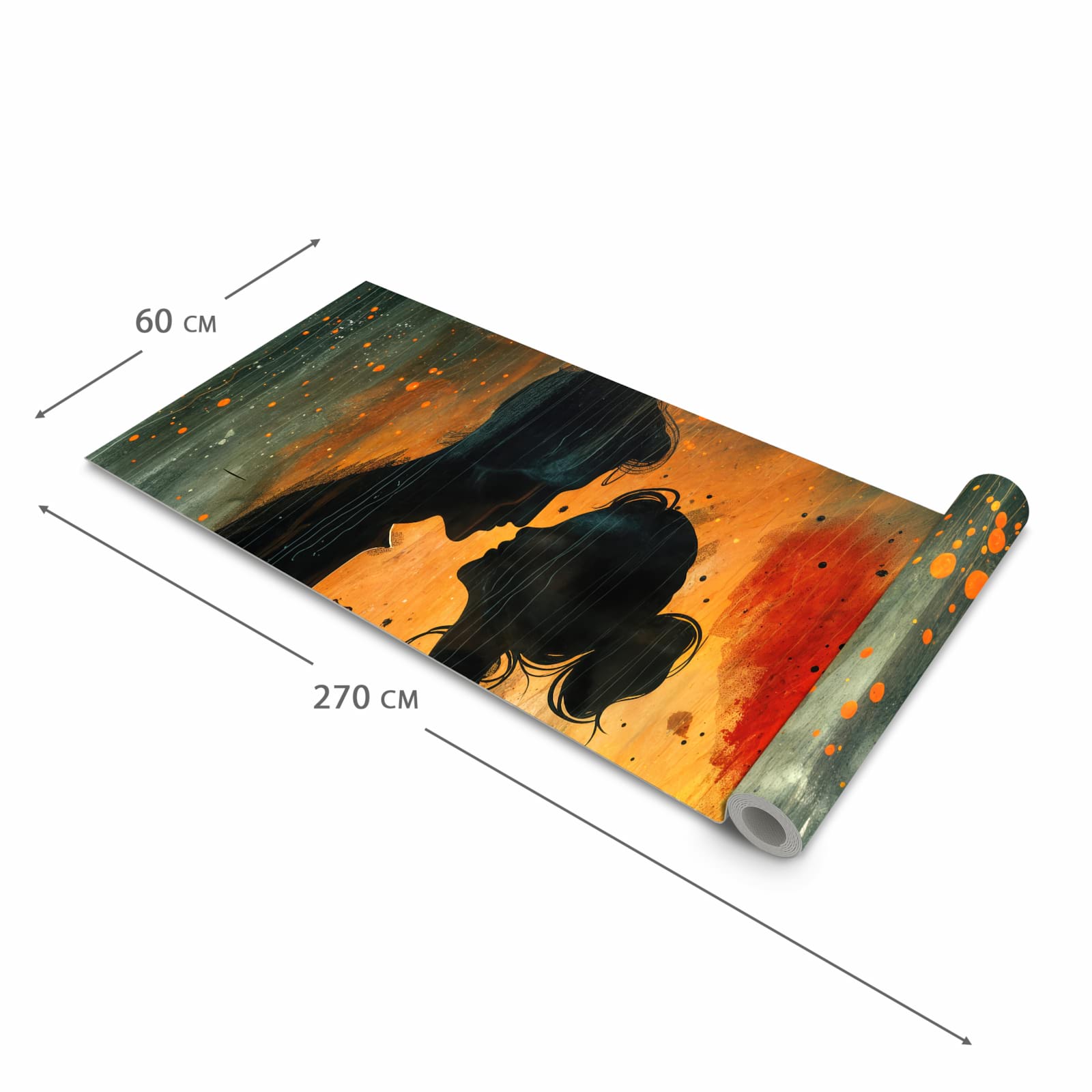 #grösse_60 x 270 cm