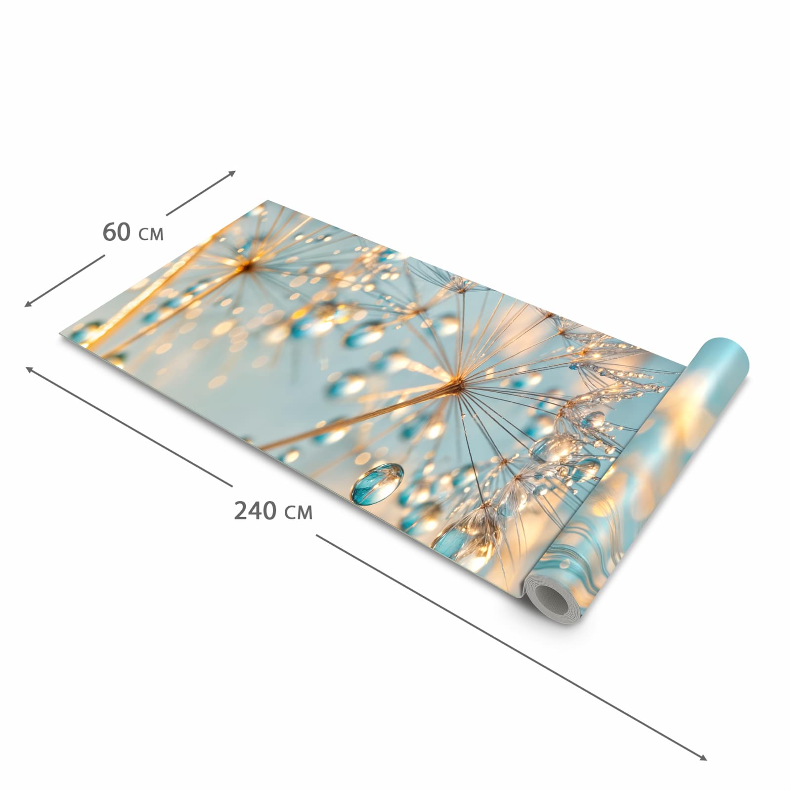 #grösse_60 x 240 cm