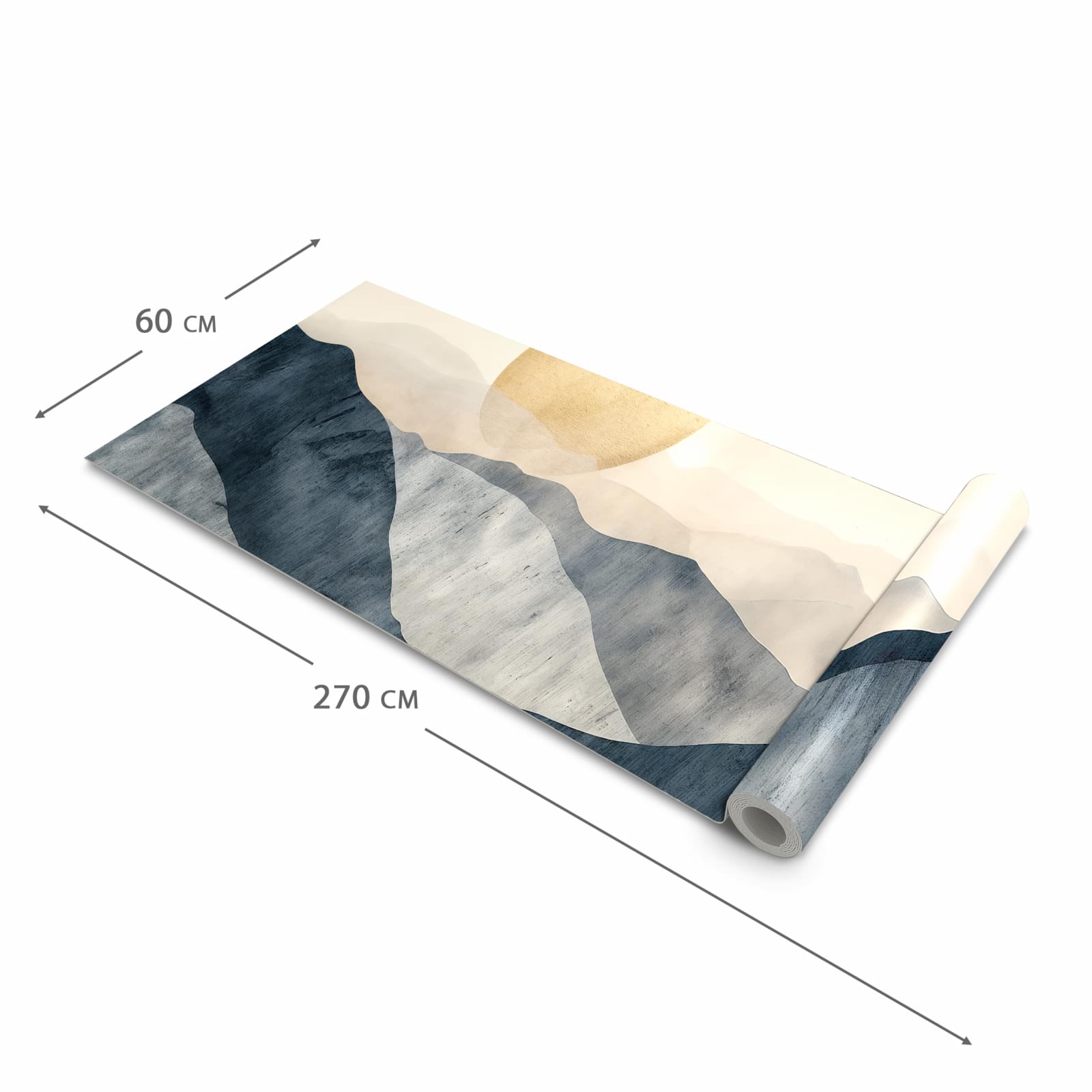 #grösse_60 x 270 cm