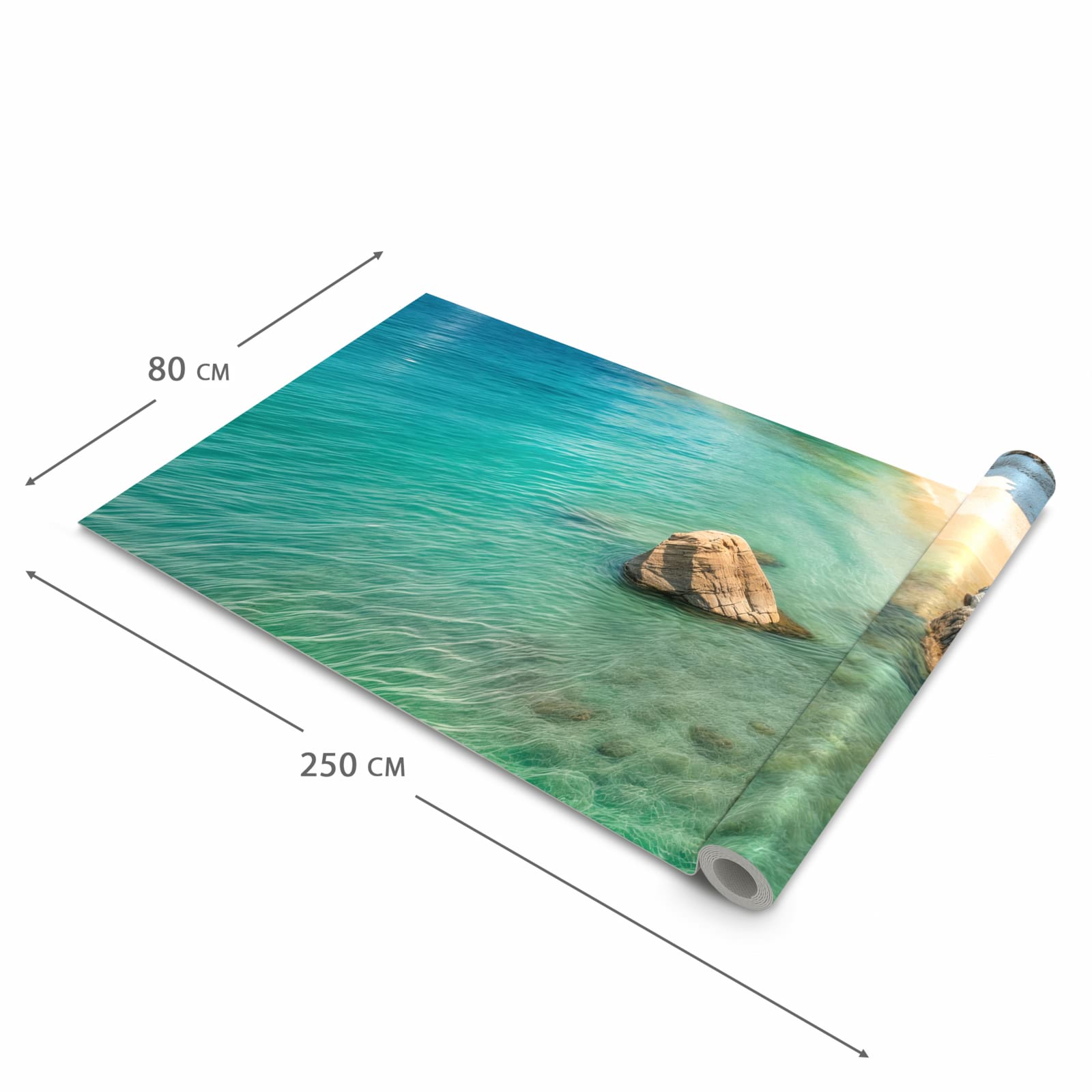 #grösse_80 x 250 cm