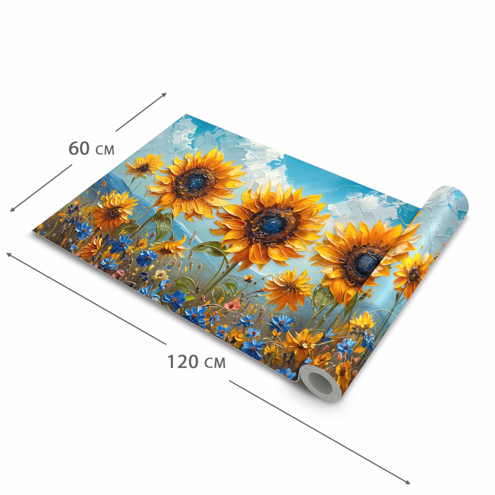 Bodenschonender waschbarer Küchenteppich mit Motiv Sonnenblumenwiese in der Grösse 80x300 cm