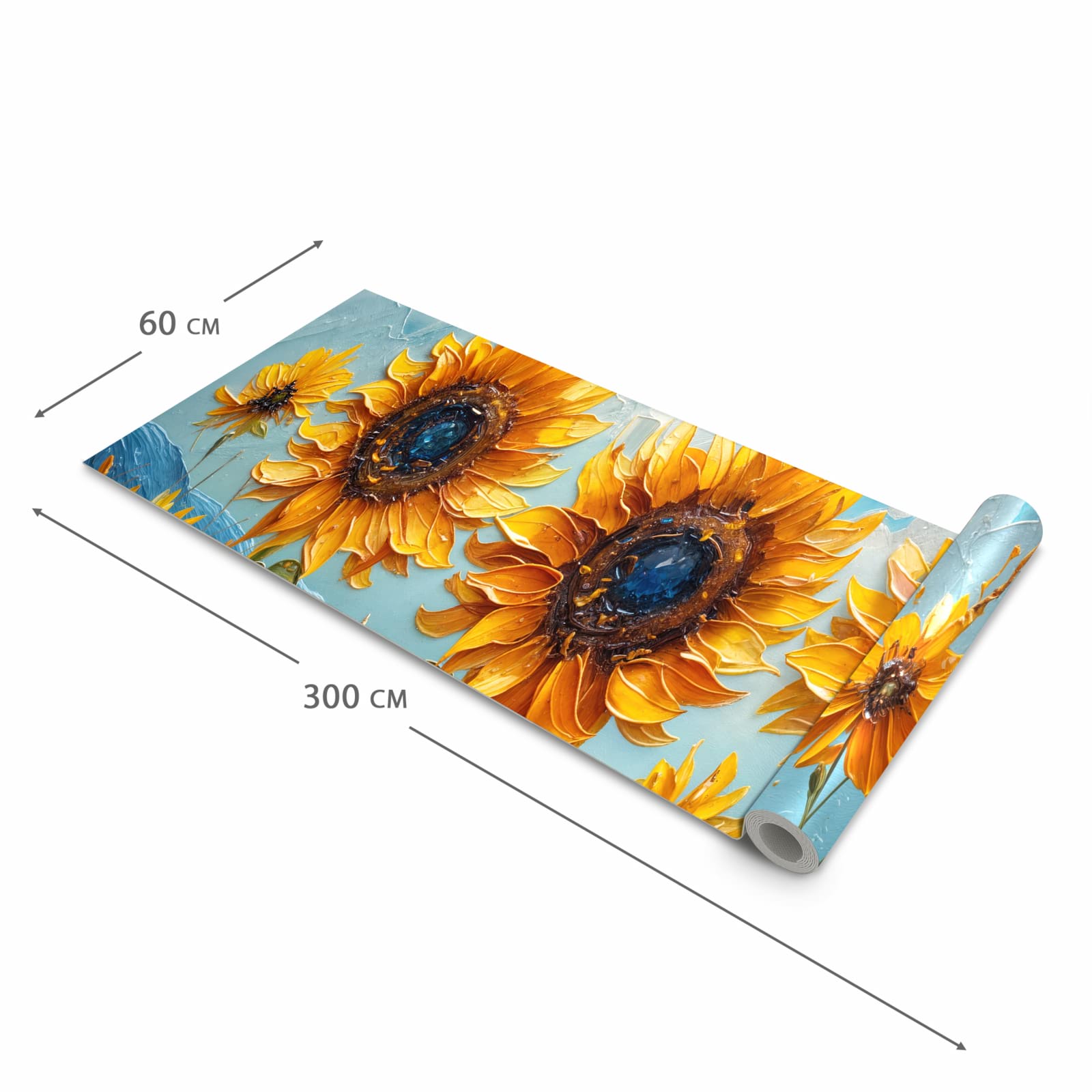 Geräuschdämpfender Küchenläufer mit Motiv Sonnenblumenwiese in der Grösse 90x180 cm