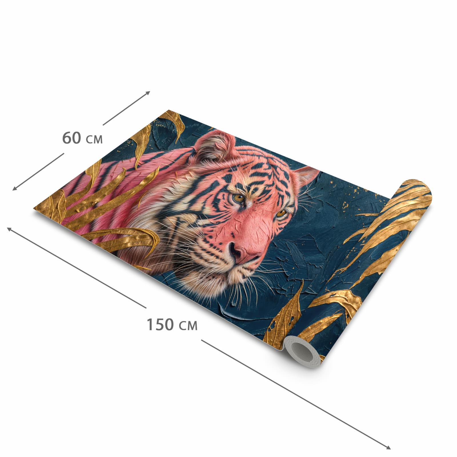 Küchenteppich mit Motiv Tiger Porträt in der Grösse 80x300 cm für sichere Aufbewahrung