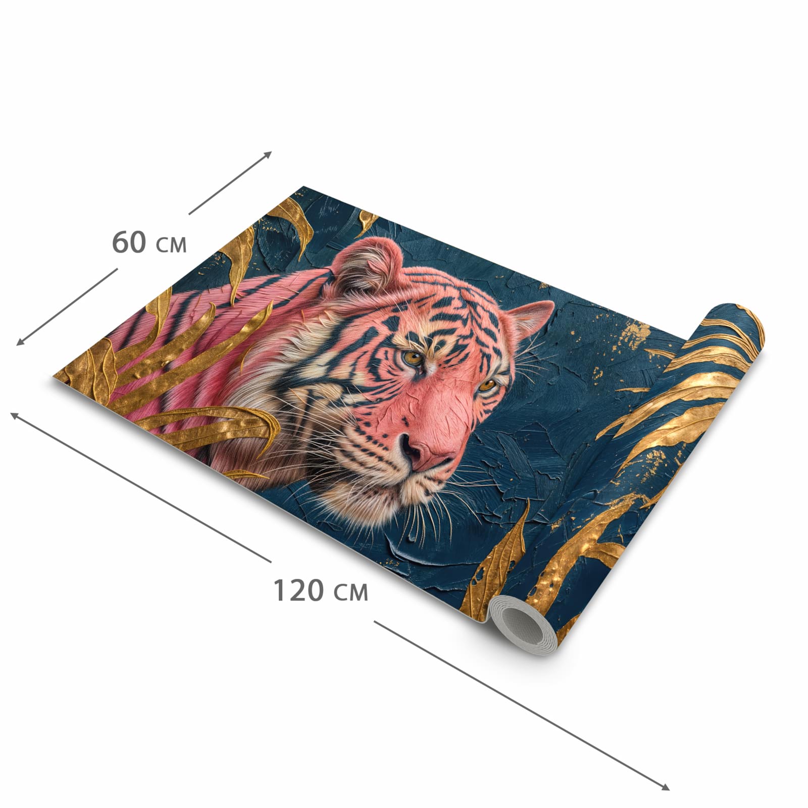 Formstabiler Küchenläufer mit Motiv Tiger Porträt in der Grösse 80x280 cm