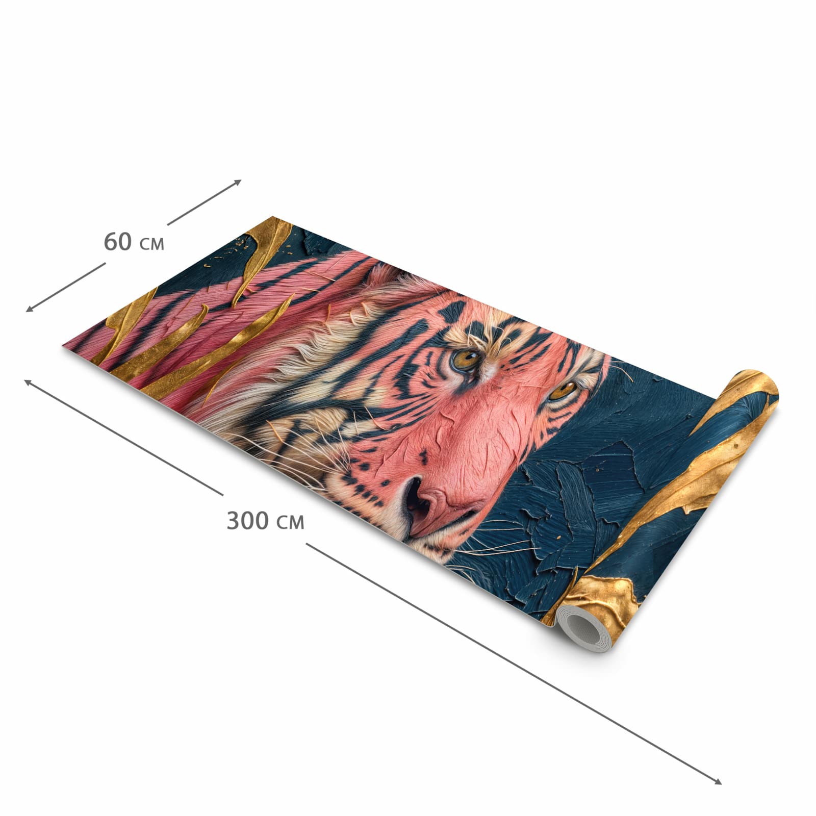 UV-beständiger Küchenläufer mit Motiv Tiger Porträt in der Grösse 80x300 cm