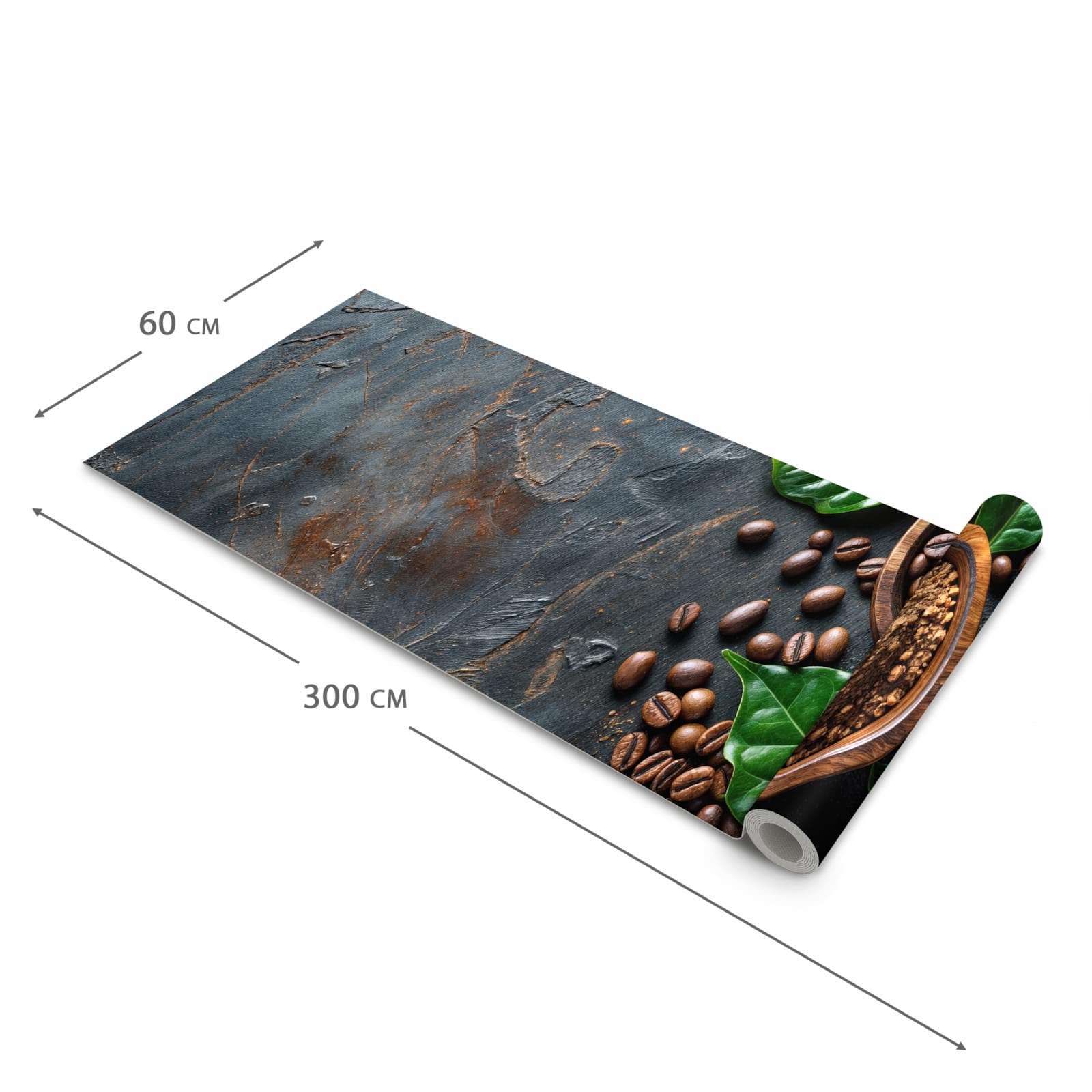 Flacher Küchenteppich mit Motiv Kaffeebohnen Und Blaetter in der Grösse 60x150 cm