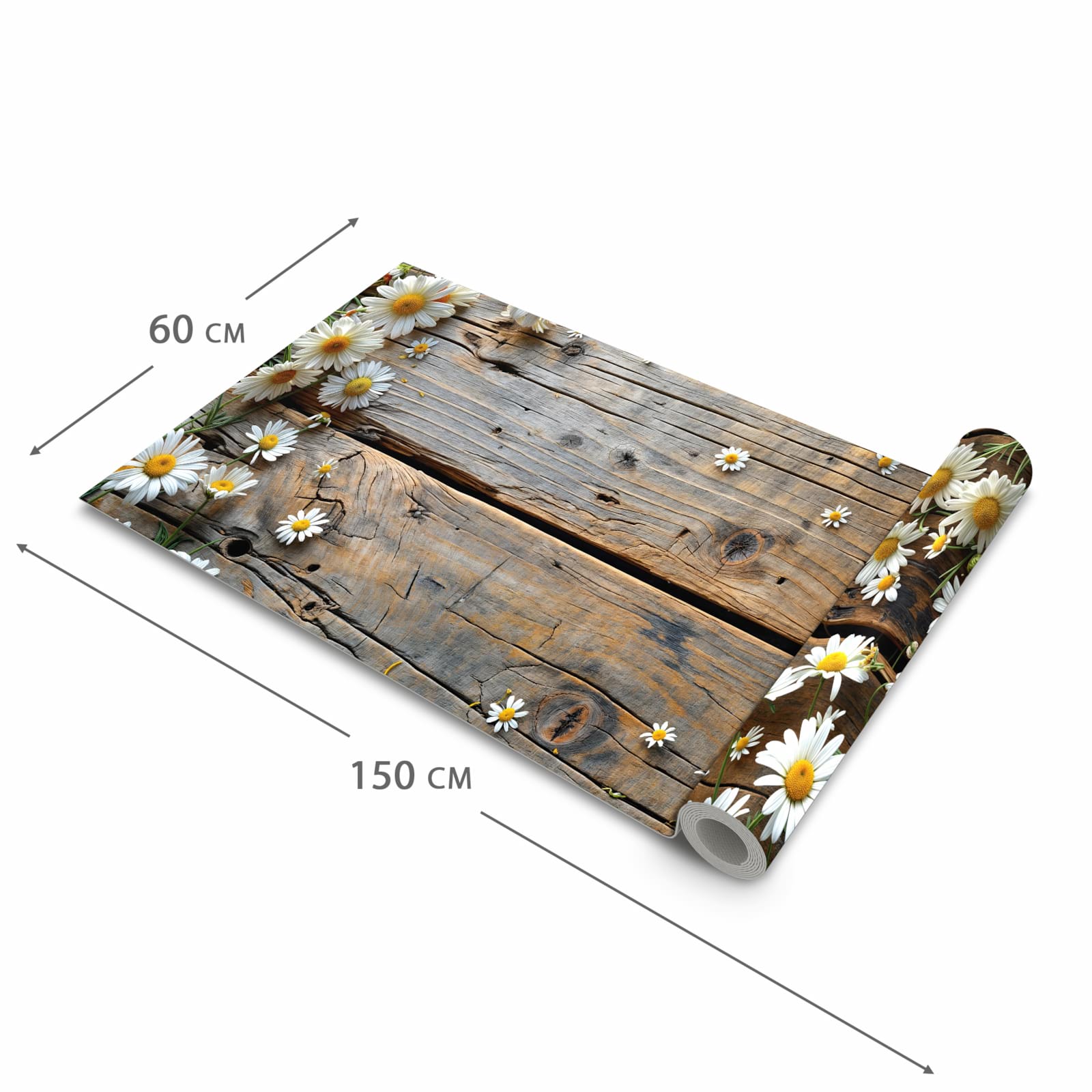 #grösse_60 x 150 cm