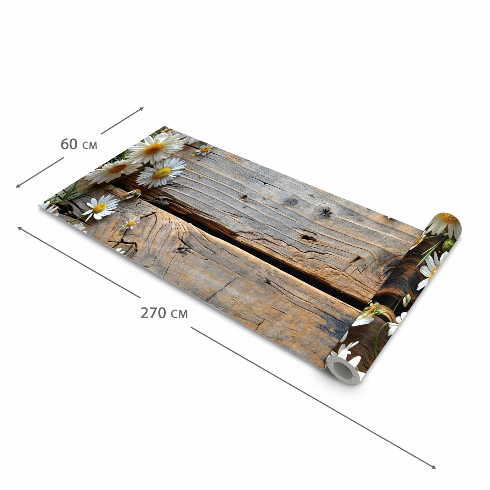 #grösse_60 x 270 cm