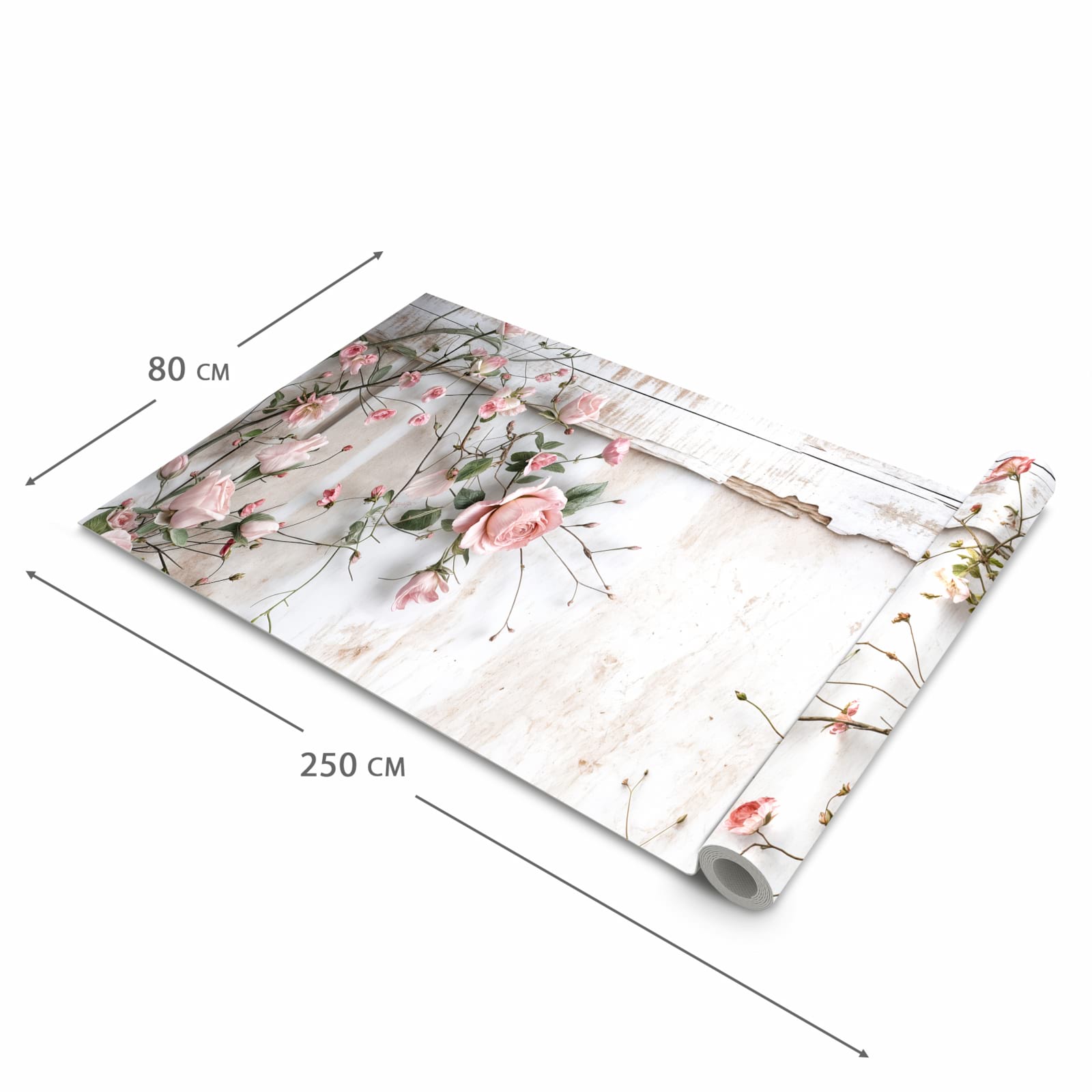 #grösse_80 x 250 cm