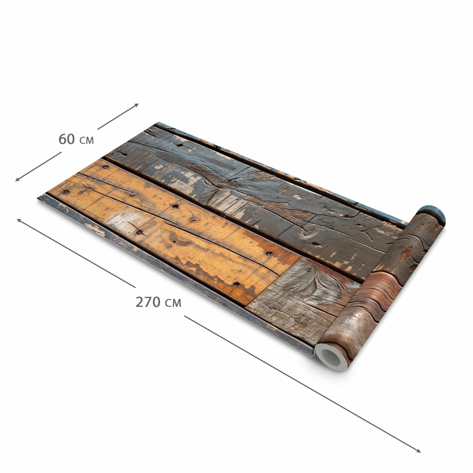 #grösse_60 x 270 cm