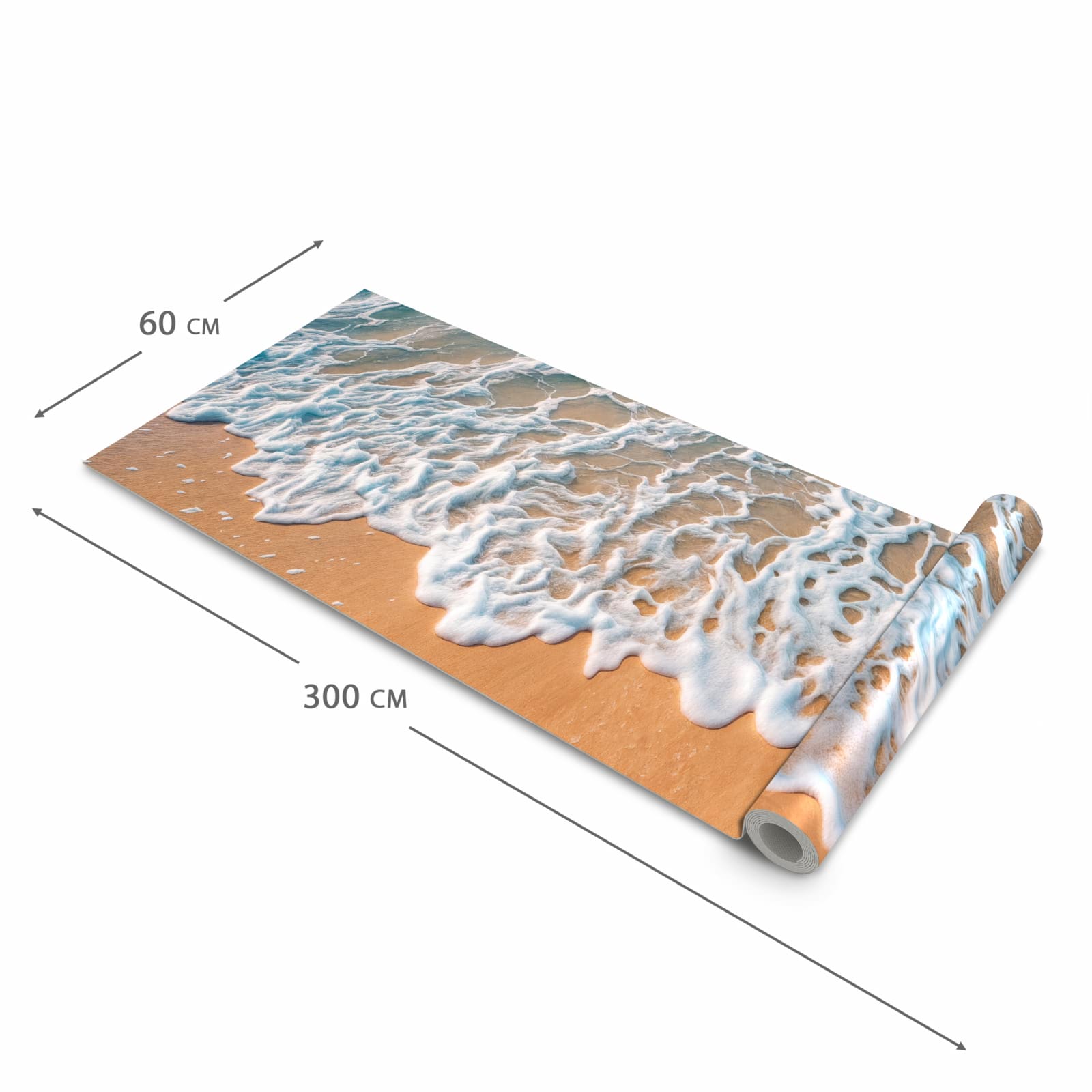 Bodenschonender waschbarer Küchenteppich mit Motiv Strand und Wellen in der Grösse 80x200 cm