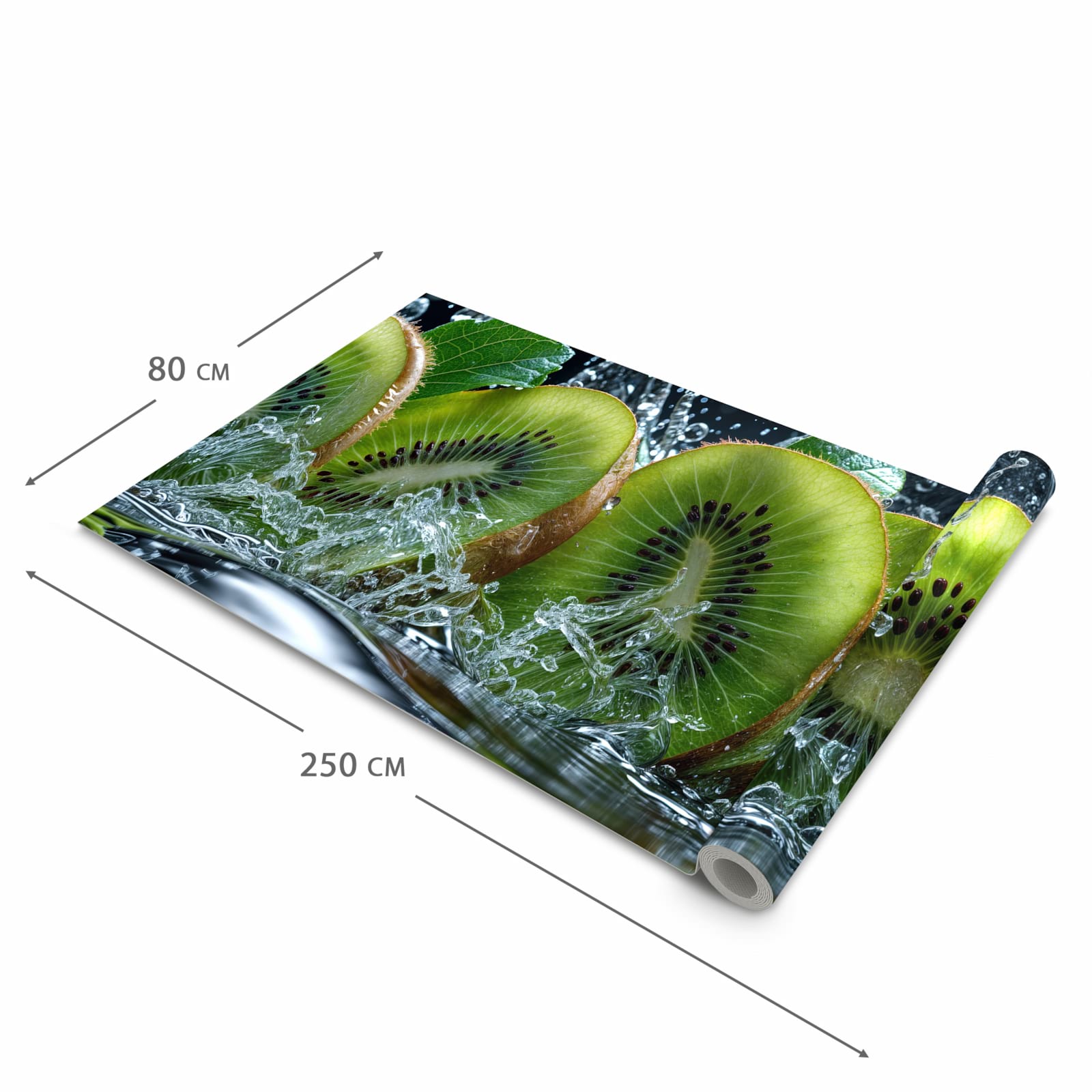 #grösse_80 x 250 cm