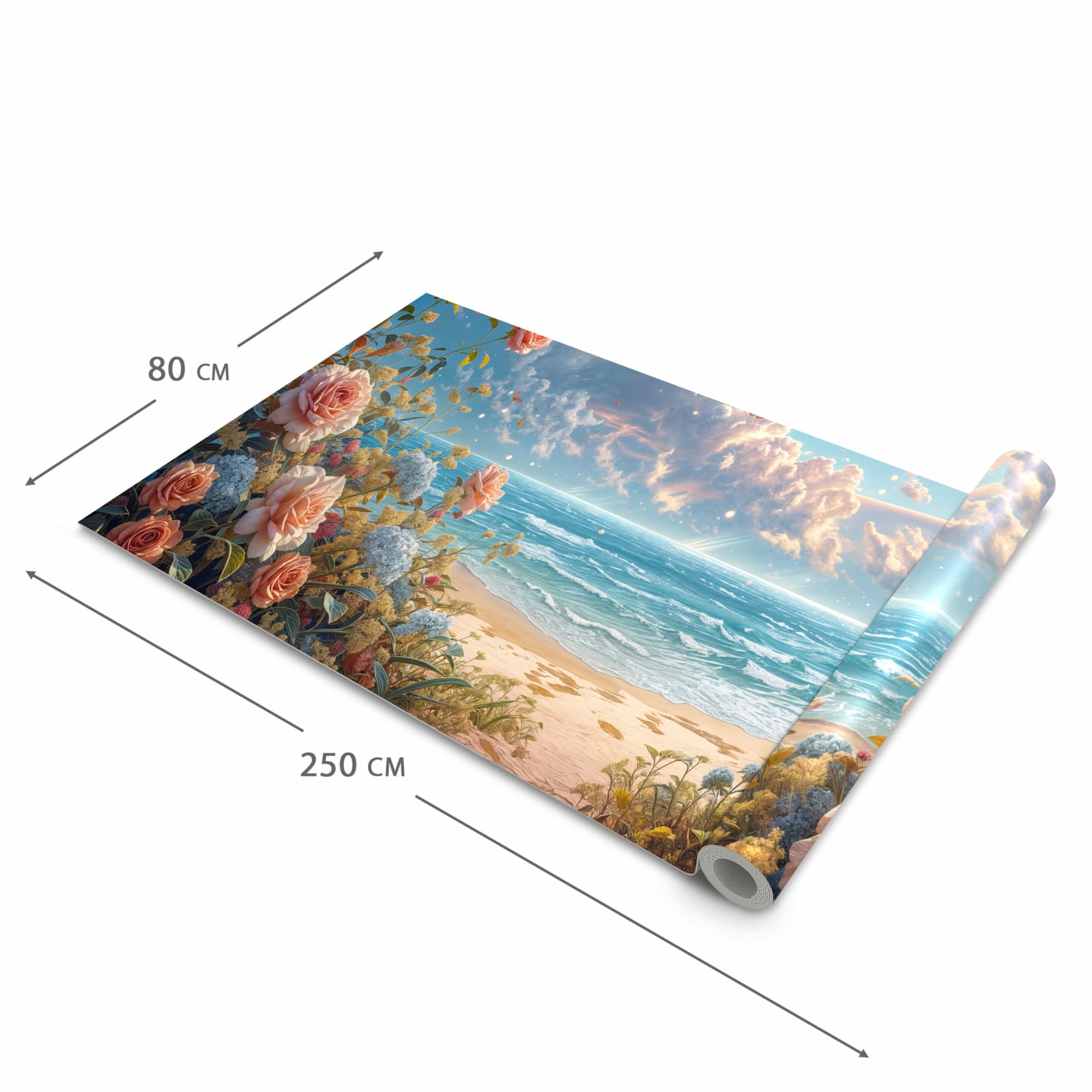 #grösse_80 x 250 cm