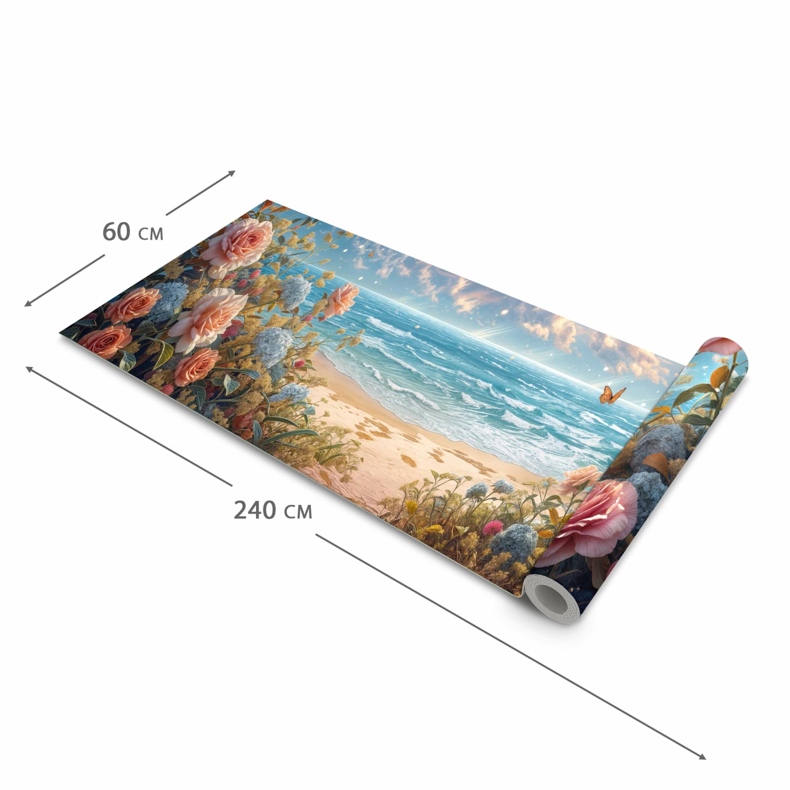 #grösse_60 x 240 cm