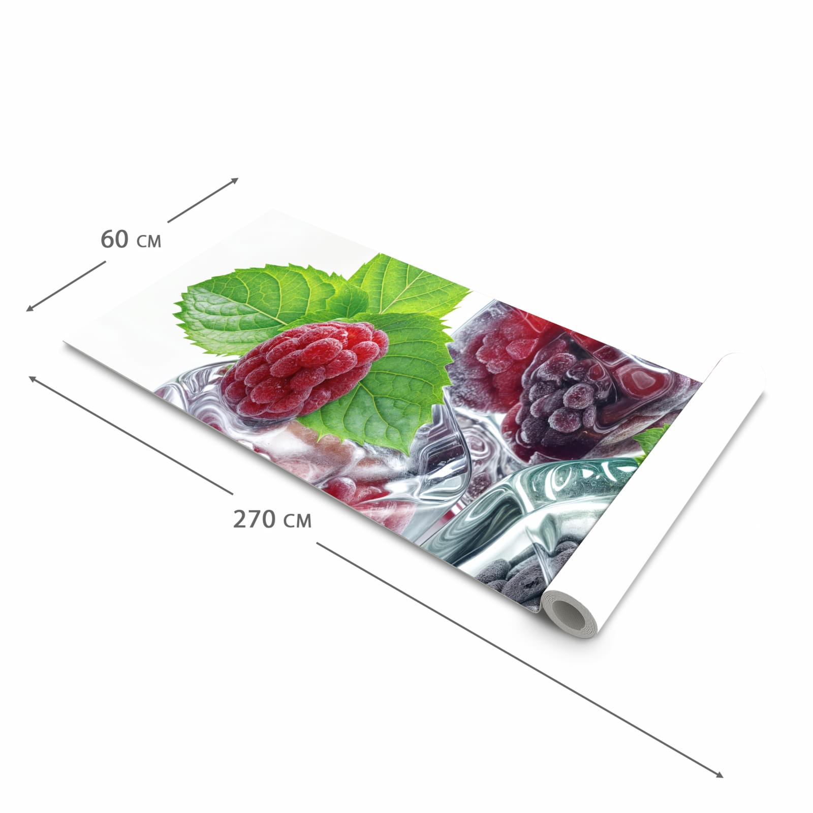 #grösse_60 x 270 cm