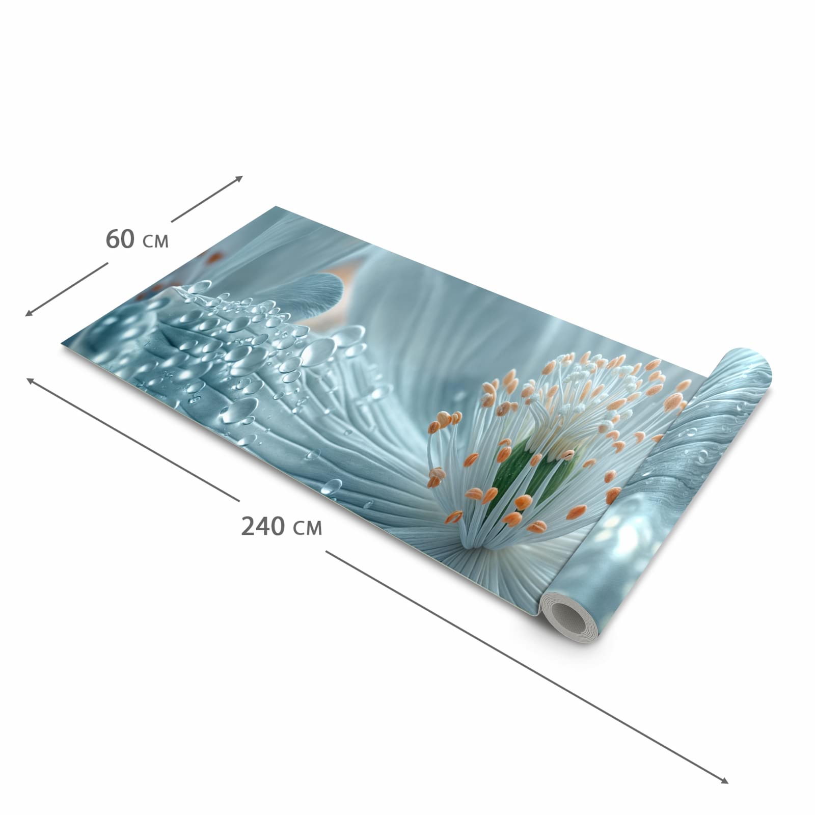 Langlebiger moderner Küchenläufer mit Motiv Verträumte Blumenpracht in der Grösse 60x180 cm