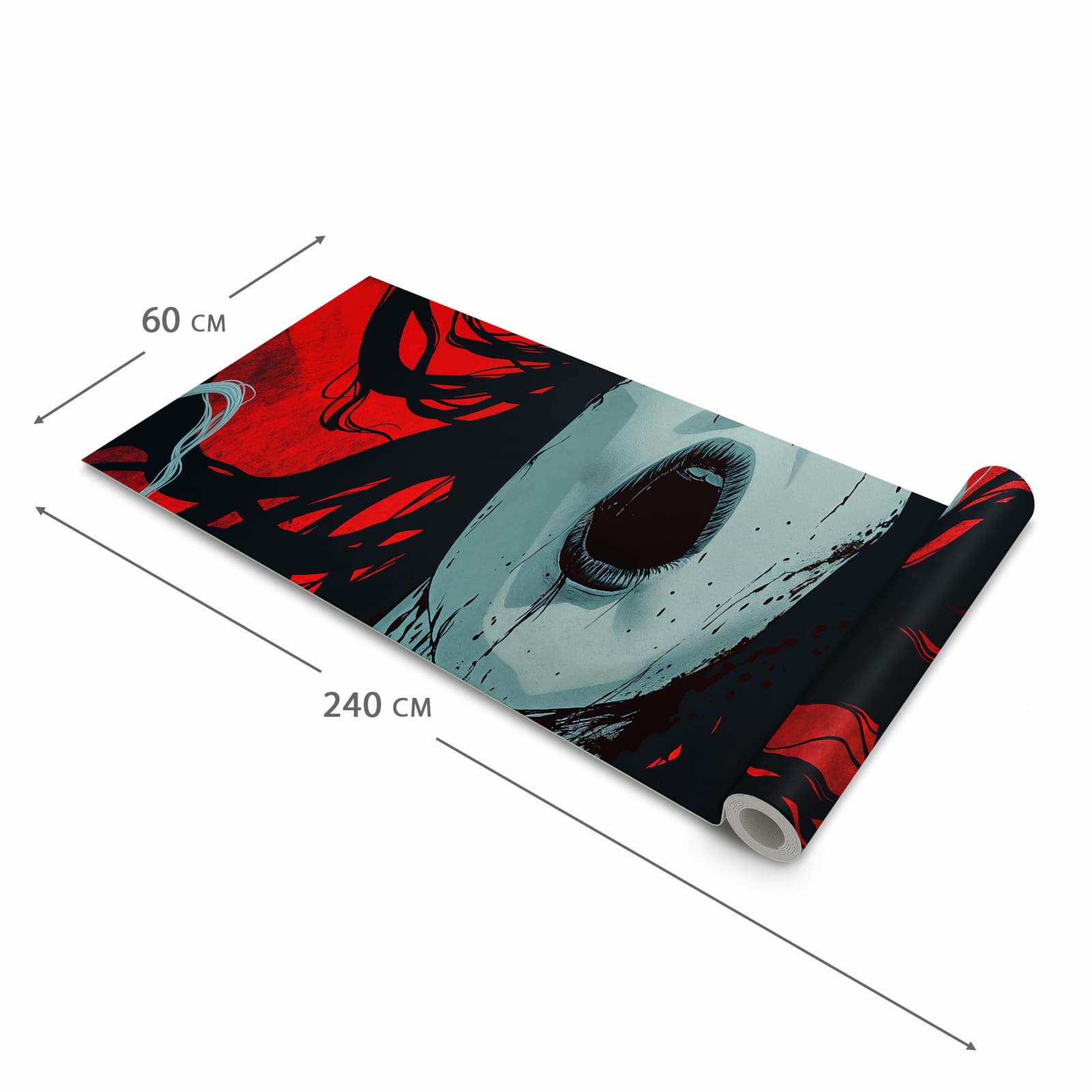 Flacher großer Küchenteppich mit Motiv Schreiende Person in der Größe 60x120 cm