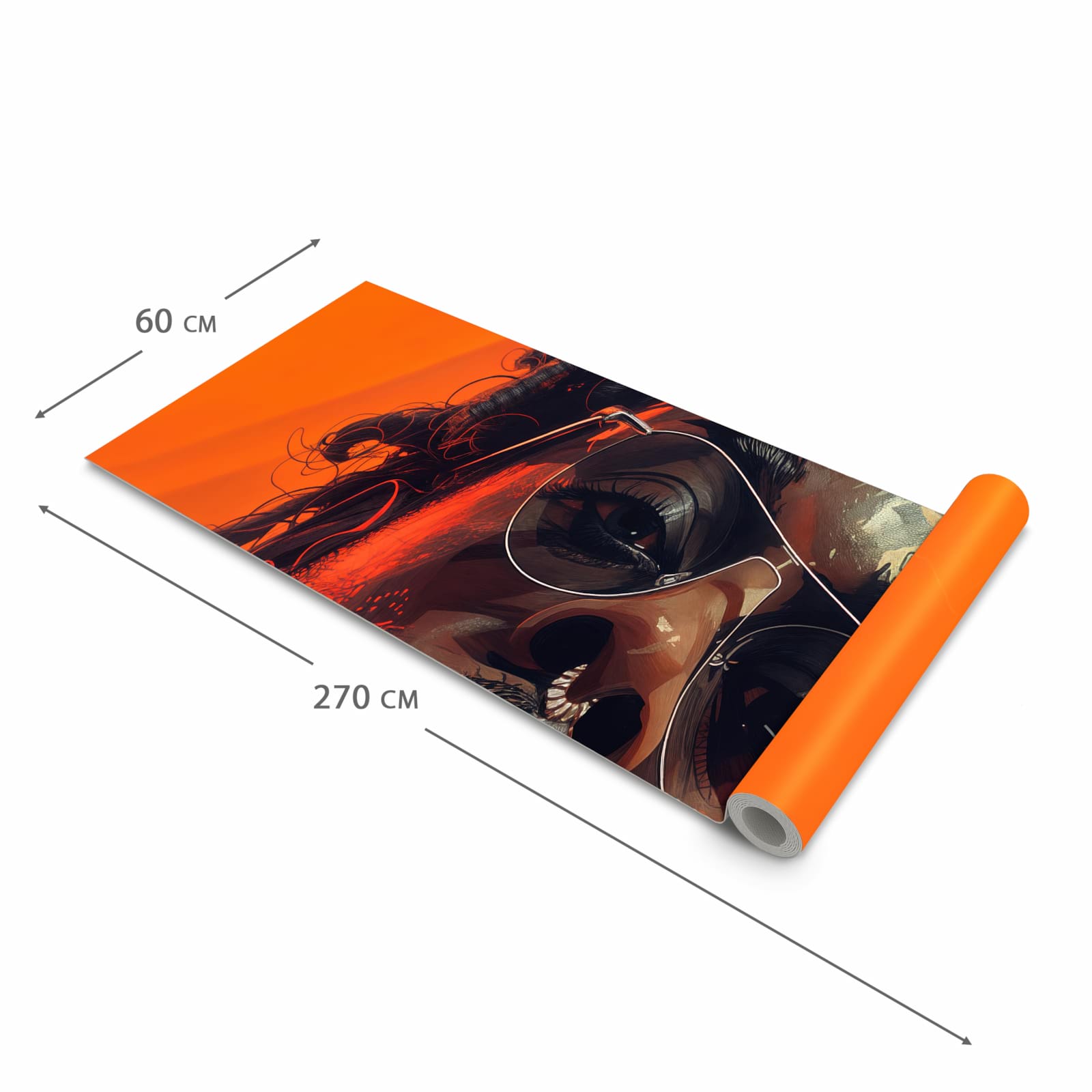 Pflegeleichter langer Teppich mit Motiv Stilvolle Brillengesicht in der Grösse 60x270 cm