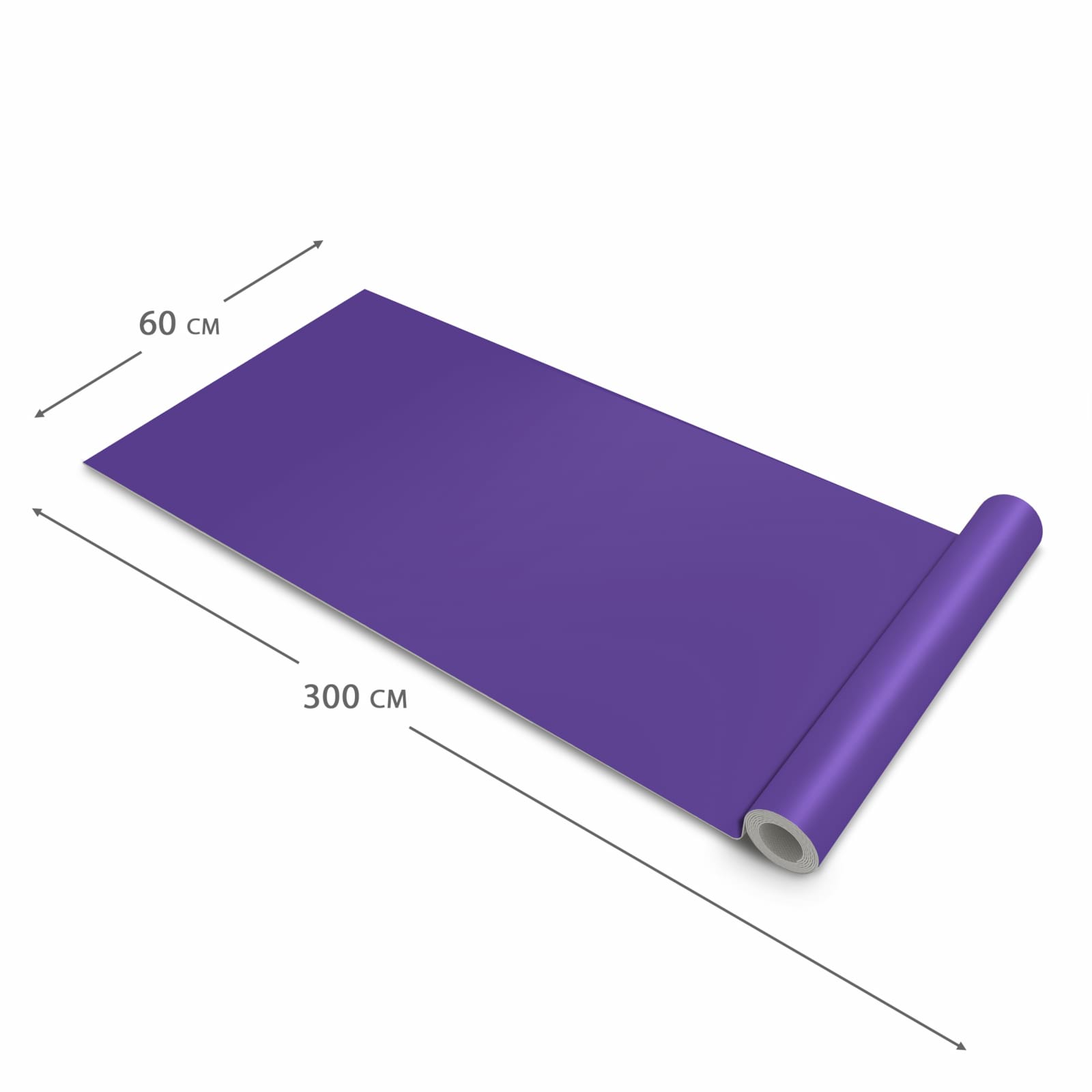 Hygienischer rutschfester Küchenteppich mit Motiv Lila Hintergrund I in der Grösse 80x300 cm