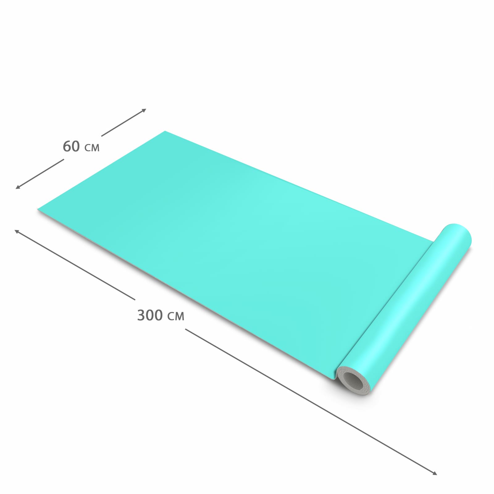 Flacher Küchenteppich mit Motiv Mintblauer Hintergrund in der Grösse 60x150 cm