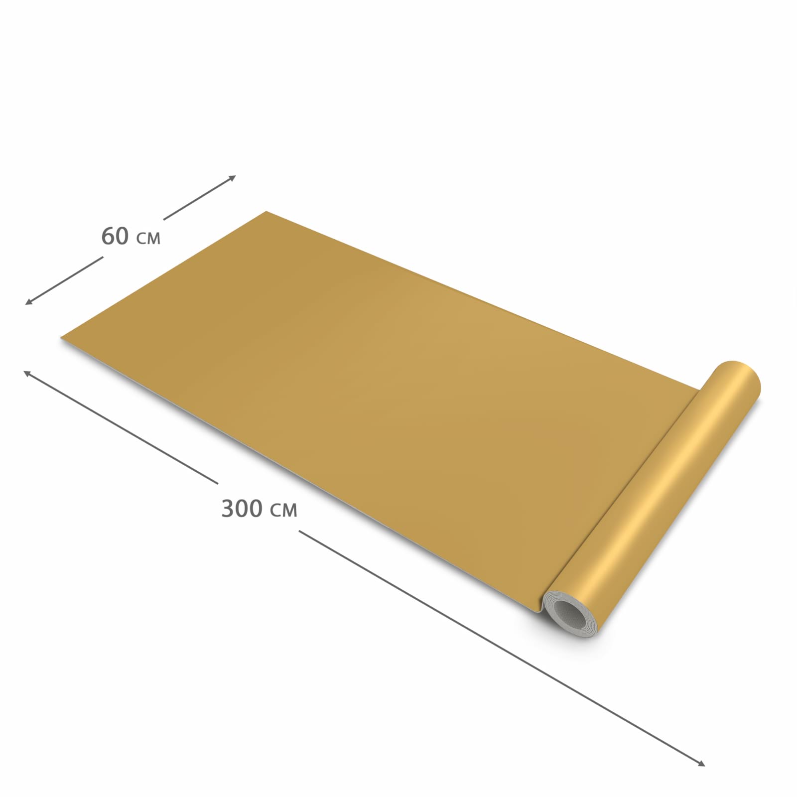 Abriebfester Küchenteppich mit khakibraunem Hintergrund-Motiv, Dimension - 60x300 cm