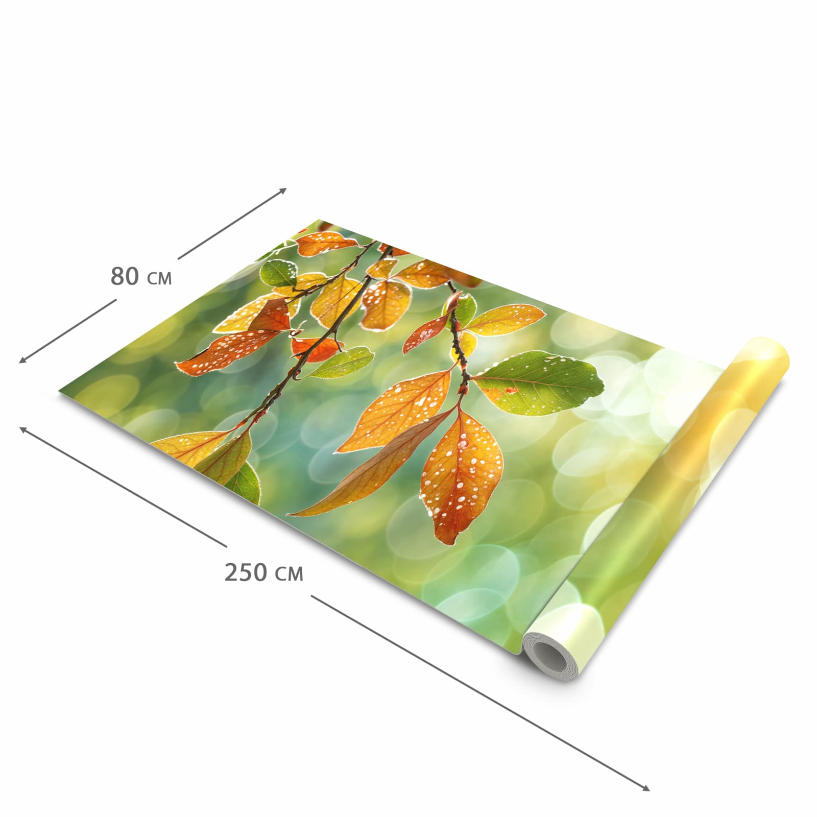 Zeitsparender Küchenteppich mit Motiv Herbstlaube Lichtspiel in der Grösse 60x120 cm