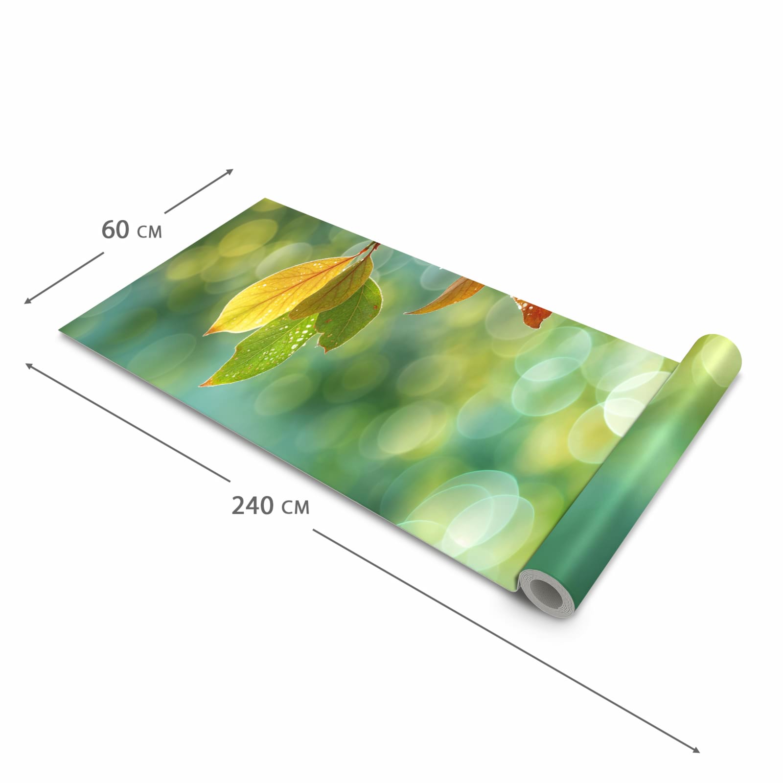 Waschbarer Küchenläufer mit Motiv Herbstlaube Lichtspiel in der Grösse 60x120 cm für Ordnung