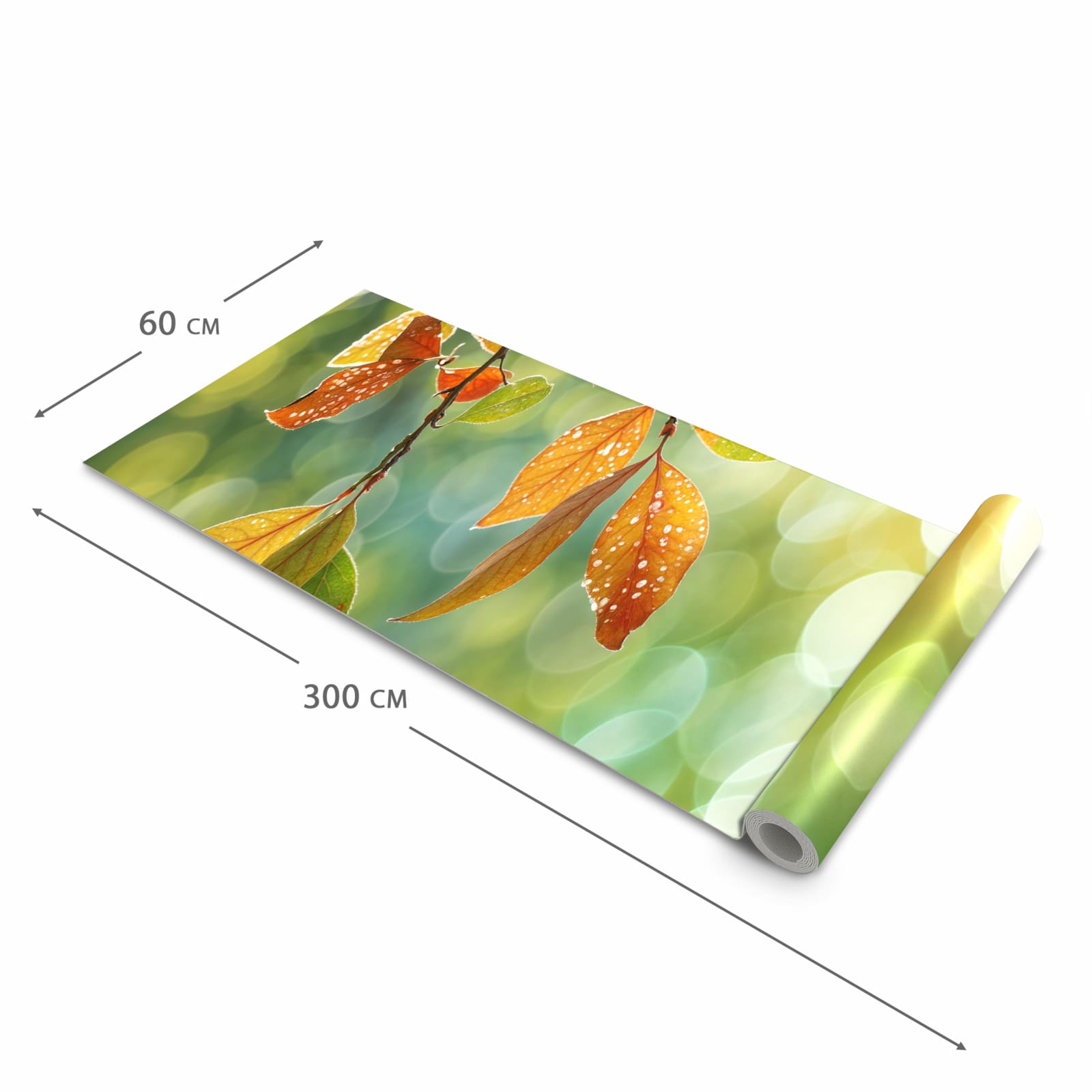 Farbbeständiger abwaschbarer Küchenläufer mit Motiv Herbstlaube Lichtspiel in der Größe 60x120 cm