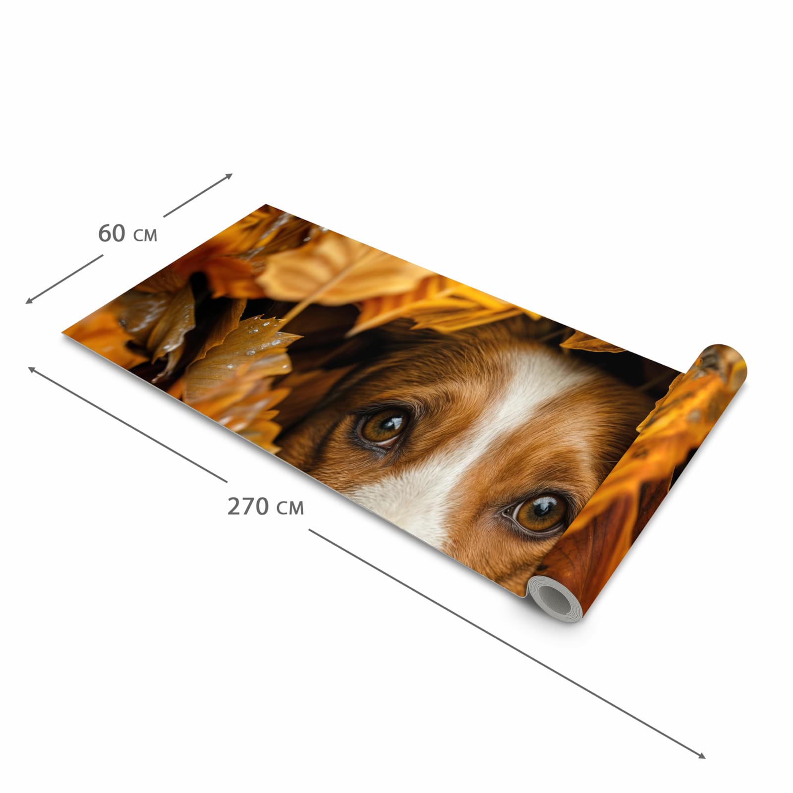 Küchenteppich mit Motiv Hund im Herbstlaub in der Größe 60x300 cm für sicheres Aufbewahren