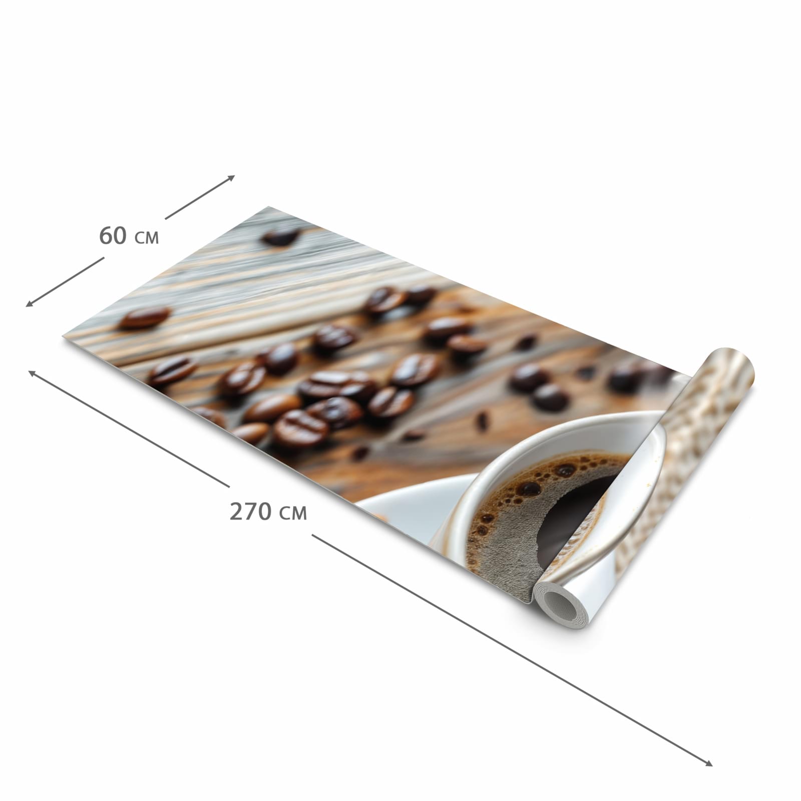 Waschbarer rutschfester Läufer mit Motiv Kaffee Zimt in der Grösse 60x240 cm