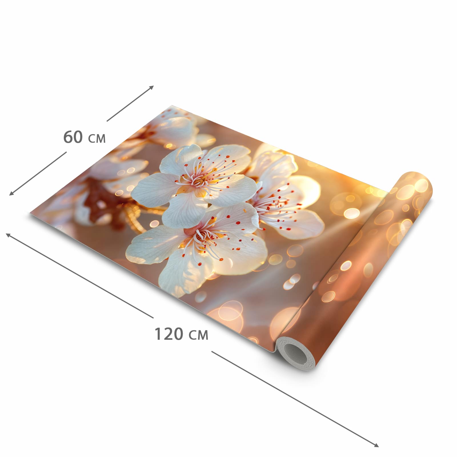 Langlebiger waschbarer Teppich mit Motiv Blumenstrahlen in der Grösse 60x90 cm