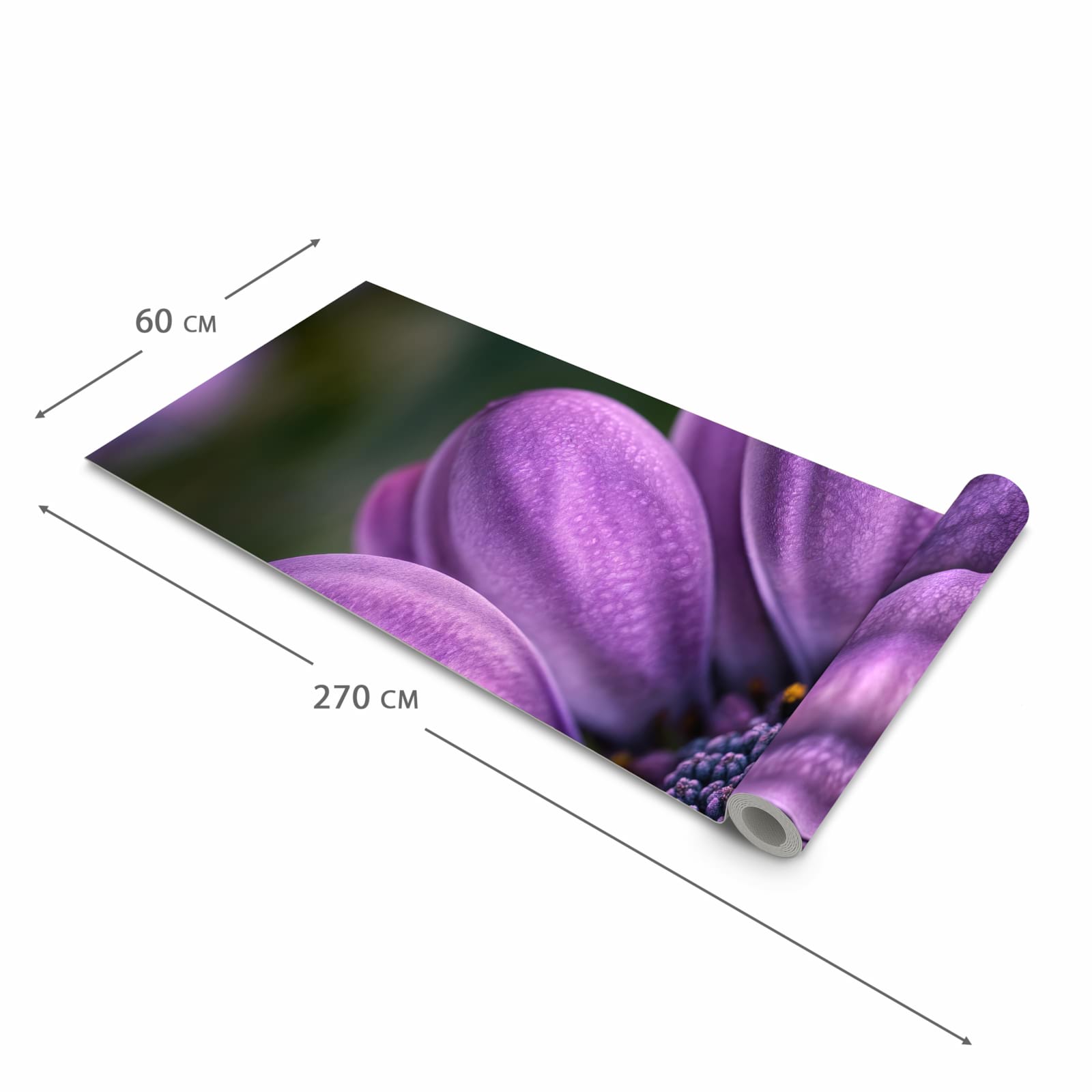 Geräuschdämpfender Küchenteppich mit Motiv Lila Blütenwunder in der Größe 60x270 cm