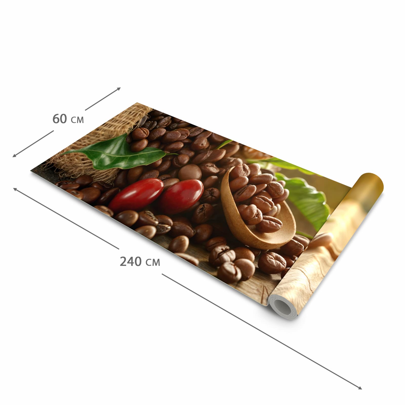 Geruchsneutraler Küchenläufer mit Motiv Kaffeebohnen in der Grösse 60x120 cm