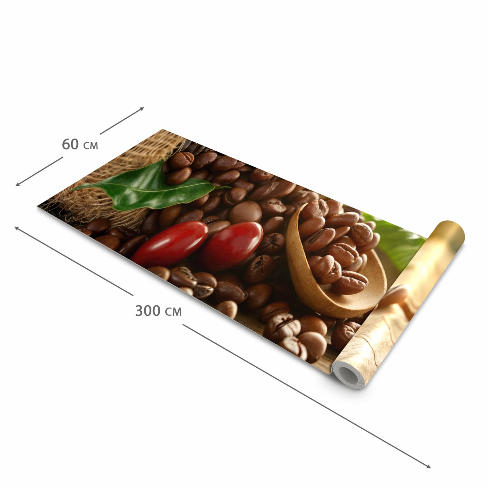 Flacher Küchenteppich mit Motiv Kaffeebohnen in der Grösse 60x150 cm