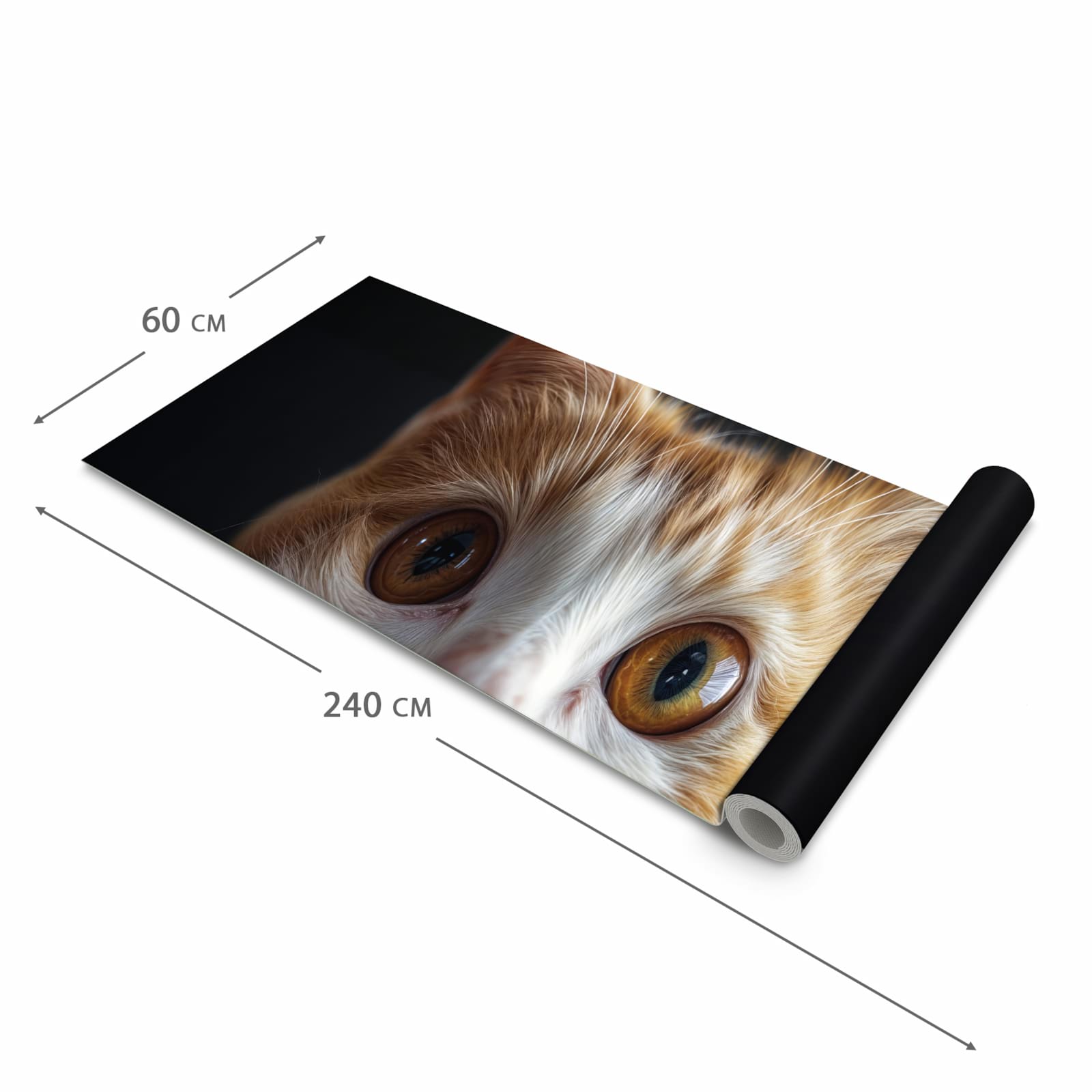 Waschbarer Küchenteppich mit Motiv Sanfte Katzenaugen in der Grösse 90x240 cm für Ordnung