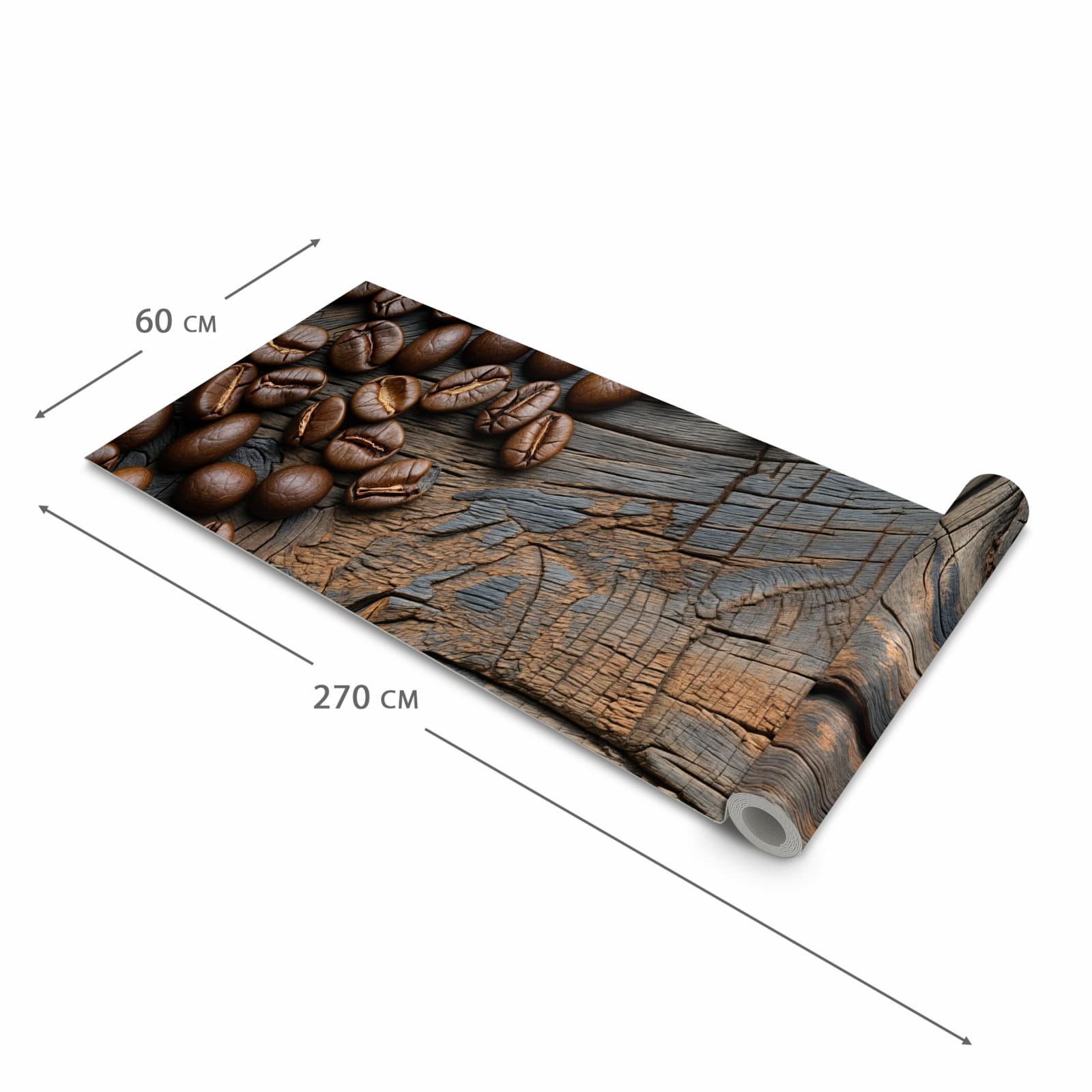 Langlebiger Bodenläufer mit Motiv Kaffeebohnenholz in der Grösse 80x250 cm