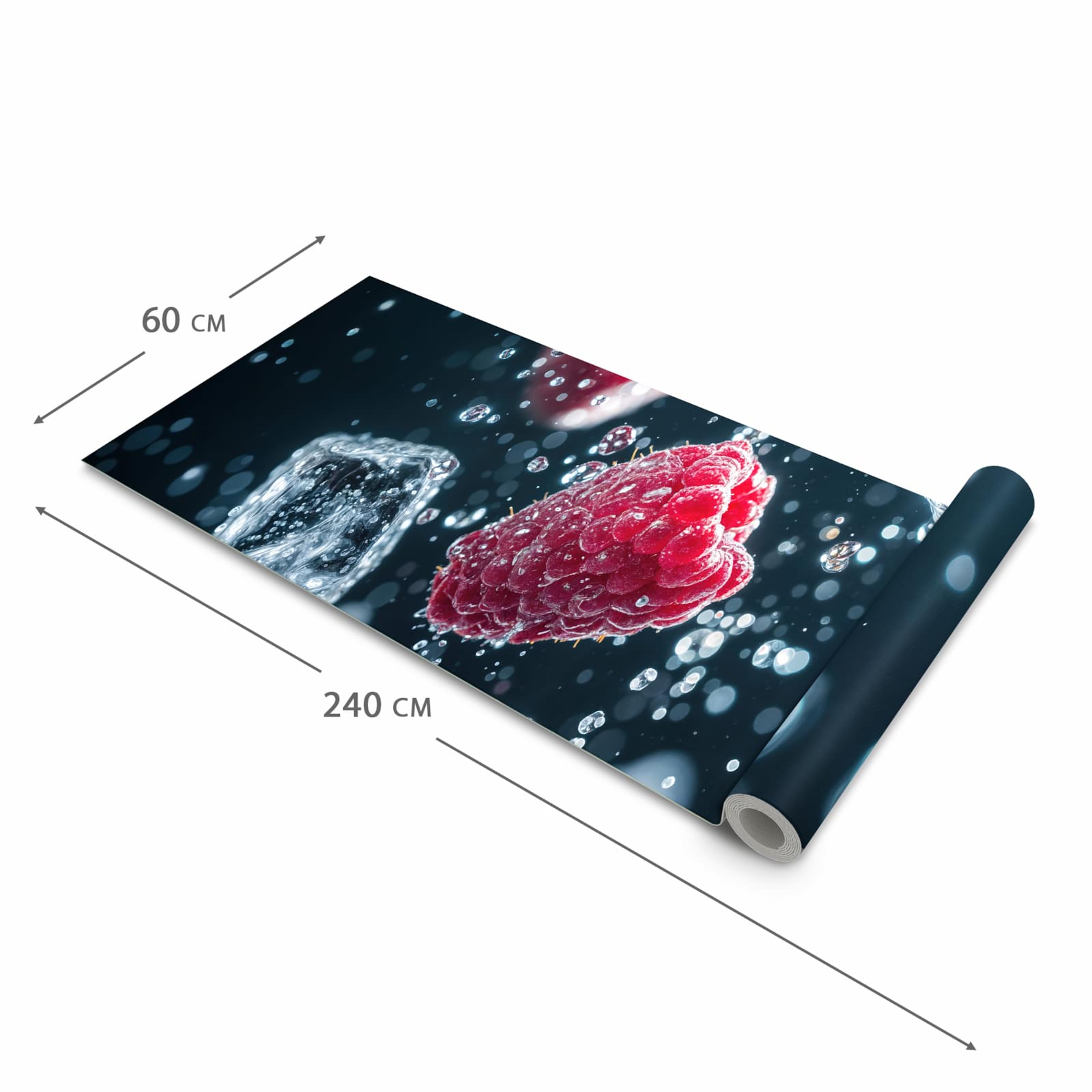 Wasserabweisender Küchenläufer mit Motiv Himbeeren im Regen in der Grösse 80x250 cm