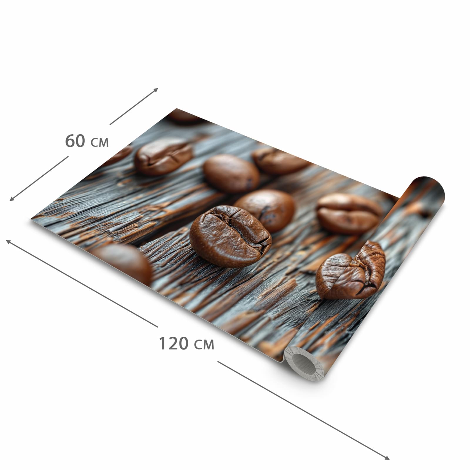 Komfortabler Küchenläufer mit Motiv Sanfte Kaffeebohnen in der Grösse 60x240 cm