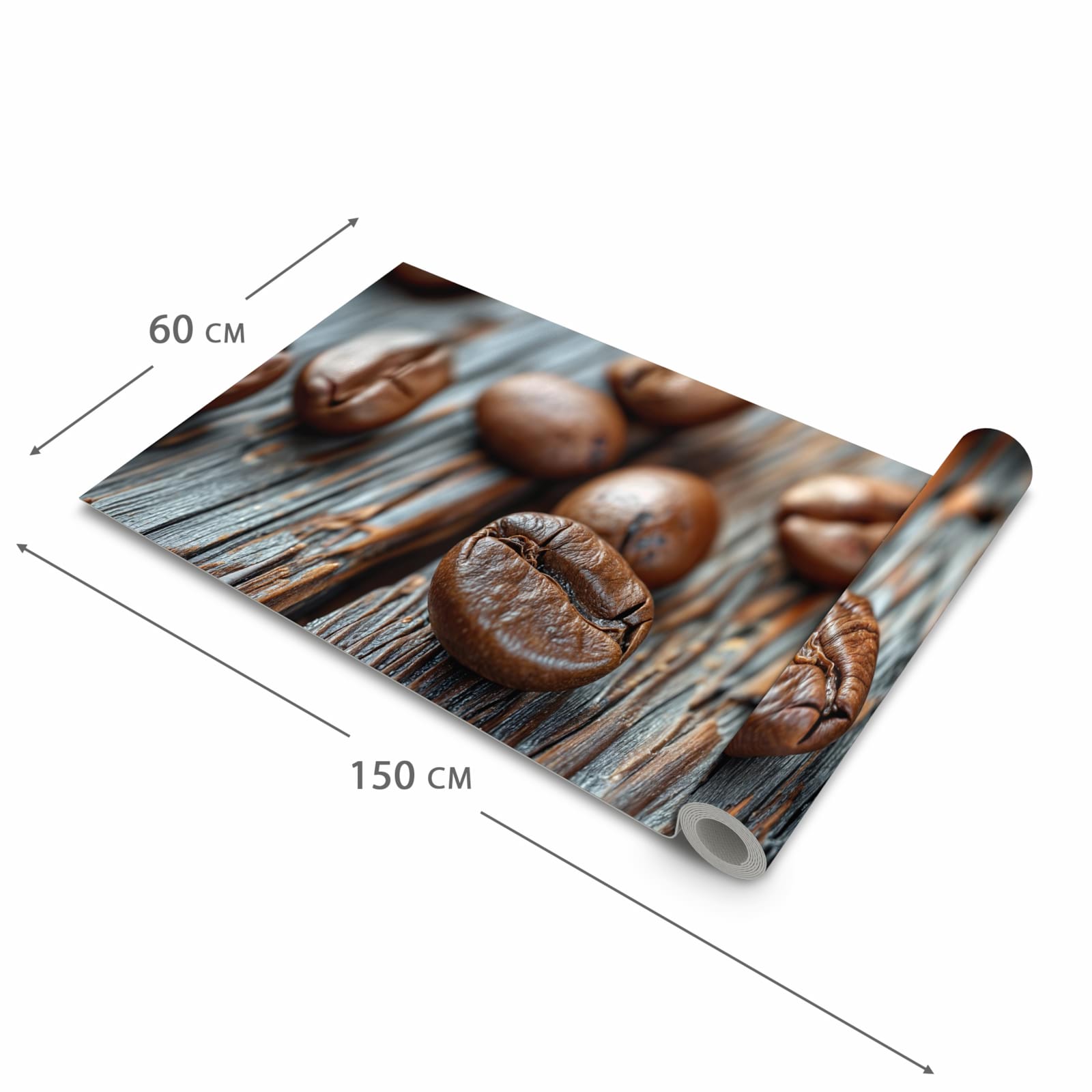 Rutschfester Küchenläufer mit Motiv Sanfte Kaffeebohnen in der Grösse 60x240 cm