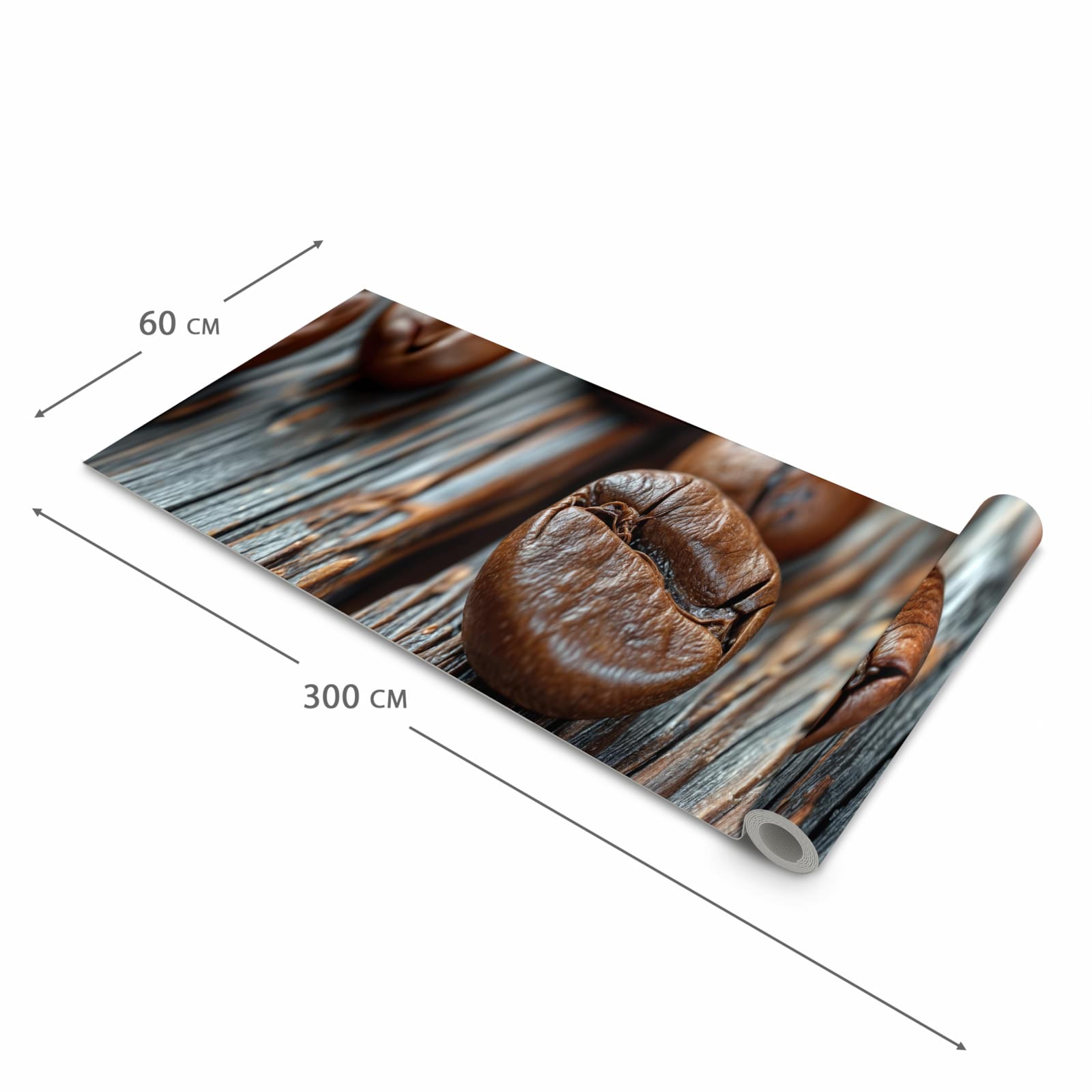 Strapazierfähiger moderner Küchenläufer mit Motiv Sanfte Kaffeebohnen in der Größe 60x270 cm