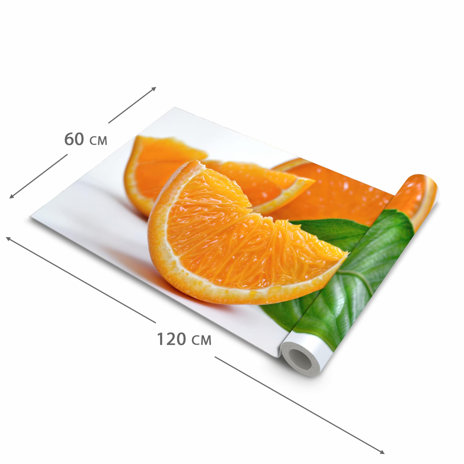 Küchenteppich mit Motiv Orangenscheiben in der Grösse 60x240 cm für sicheres Aufbewahren