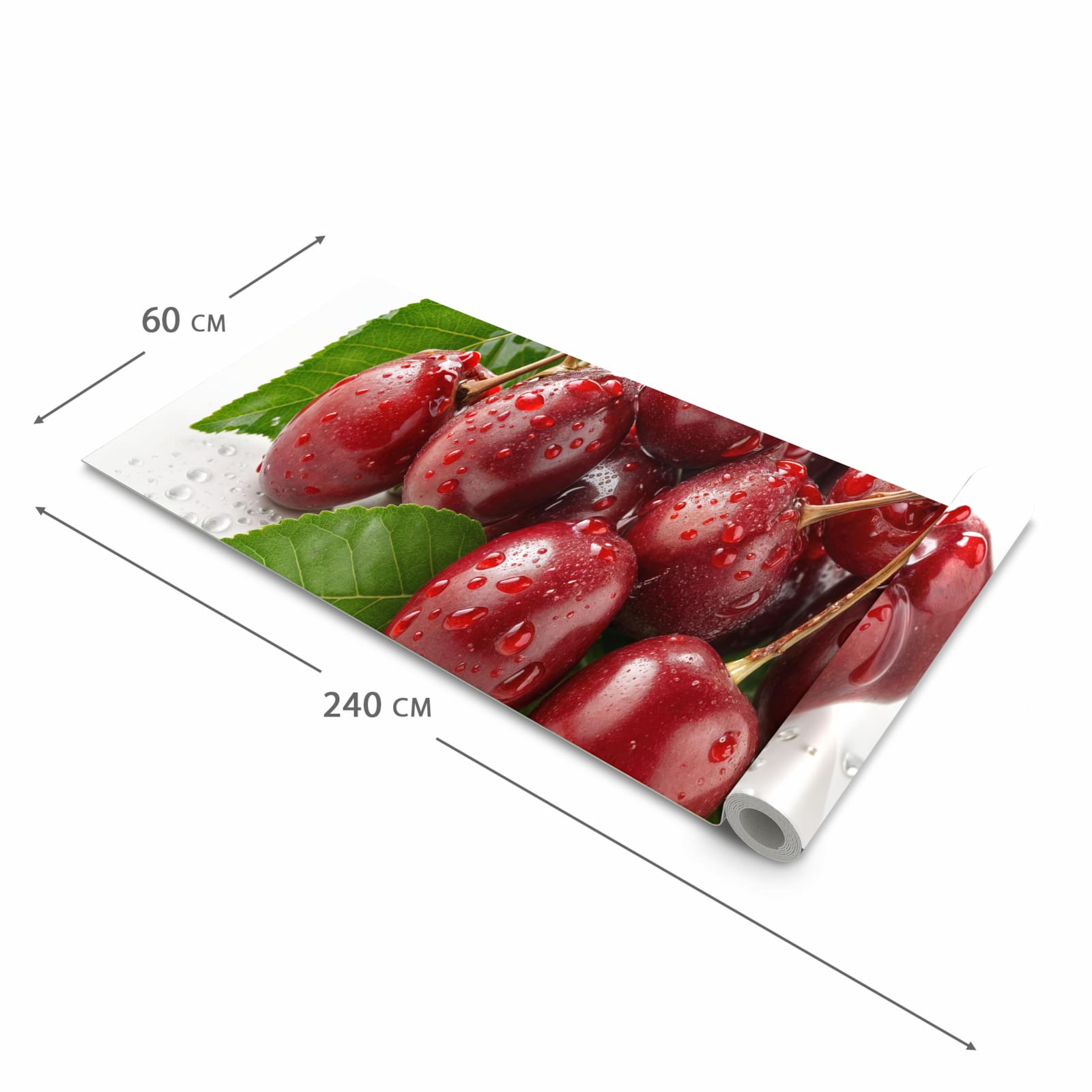 Strapazierfähiger Läufer für den Eingangsbereich mit Motiv Kirschen von Frische in der Größe 60x240 cm