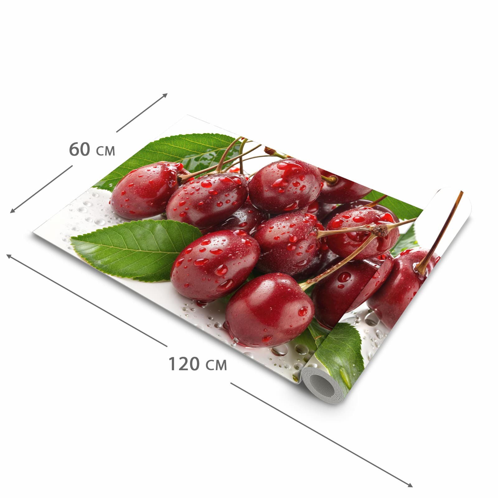 Waschbarer Küchenläufer mit Motiv Kirschen von Frische in der Grösse 60x240 cm