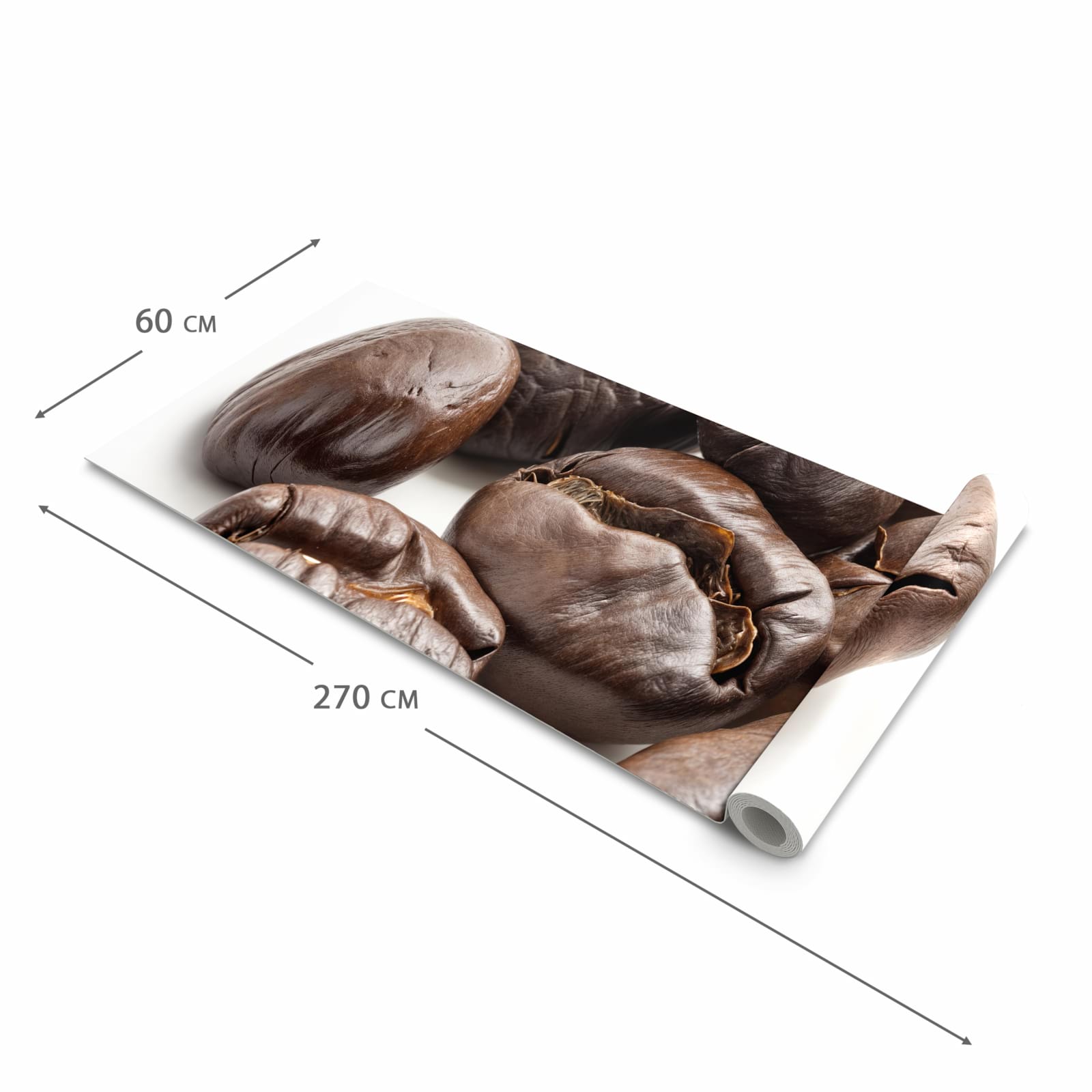 Schmutzabweisender waschbarer Küchenteppich mit Motiv Stille Kaffeebohnen in der Grösse 60x150 cm