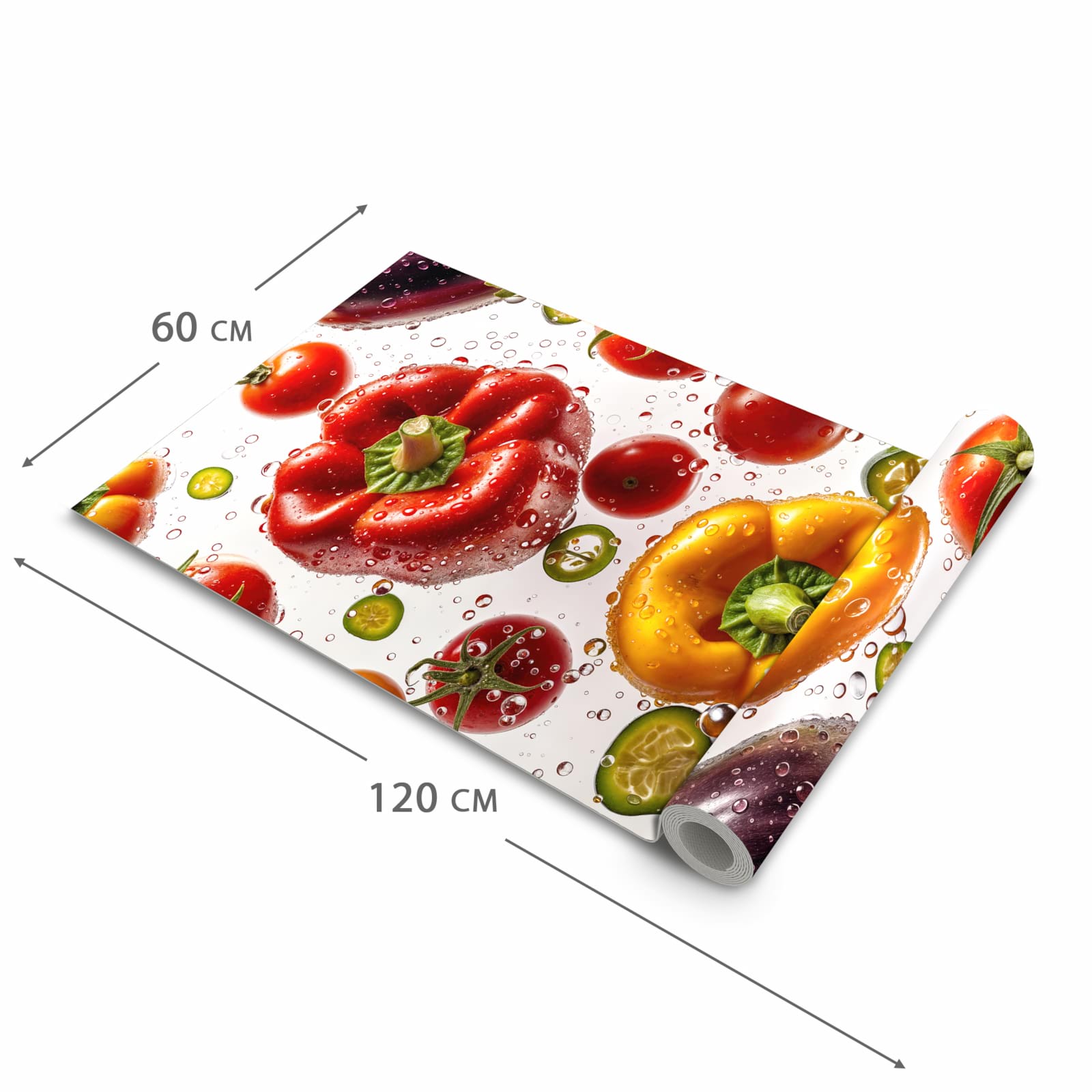 Bodenschonender Küchenteppich mit Motiv Frisches Gemüsebunt in der Grösse 90x180 cm