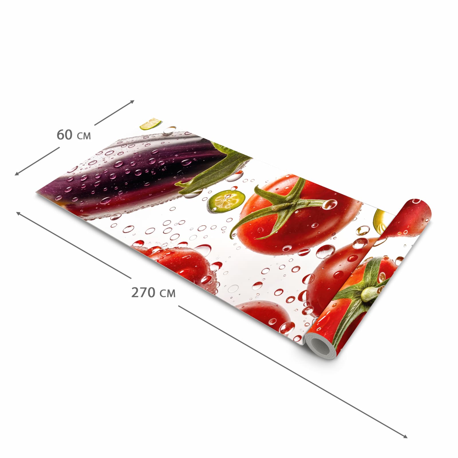 #grösse_60 x 270 cm