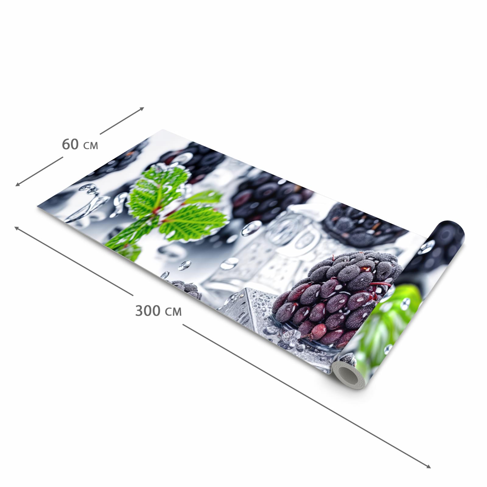 Abwaschbarer Küchenteppich mit Motiv Brombeeren Eiskalt in der Grösse 90x180 cm